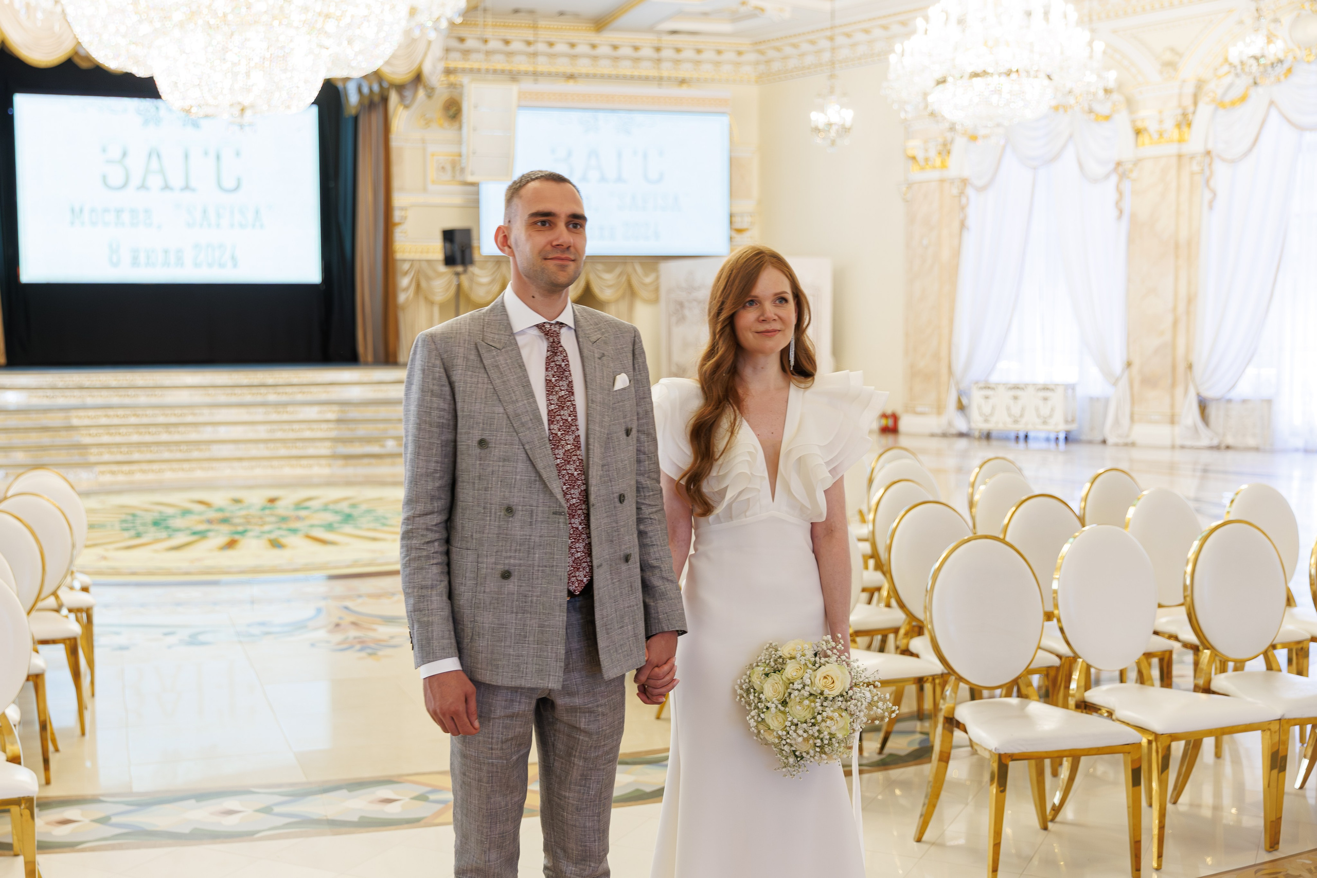 Новые адреса счастья Москва 2025. Свадебный фотограф Москва и МО Сергей Киржаев