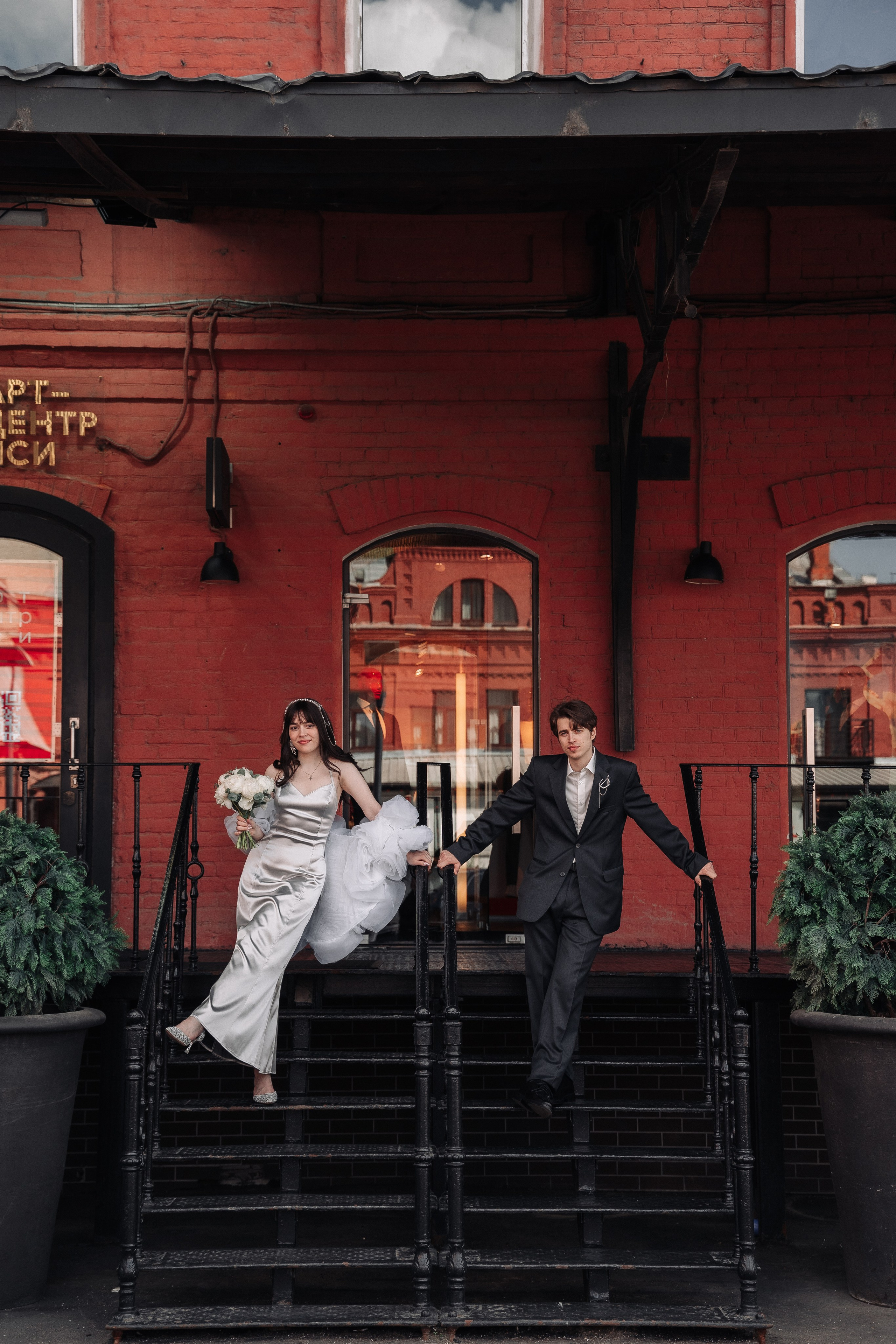 Павел и Ева. Свадебный и семейный фотограф в Москве и МО Геннадий Туманцев