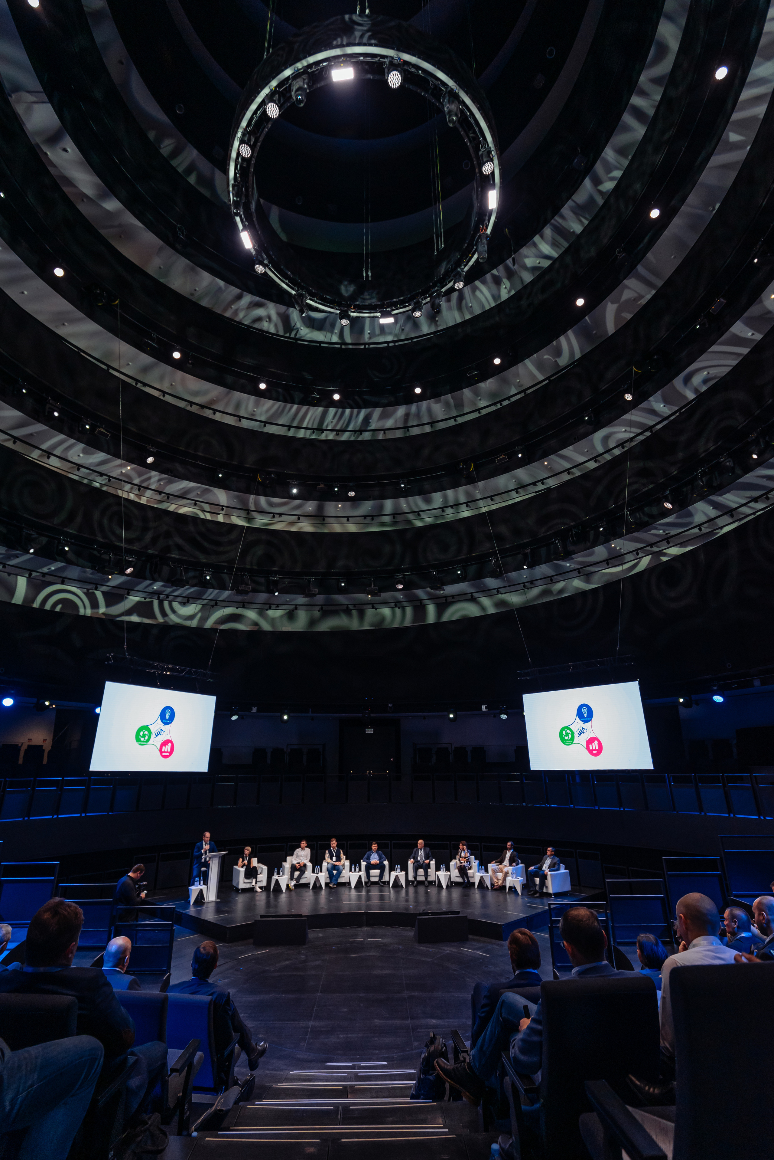 Конференции. Профессиональный фотограф Вячеслав Плацында | Липецк |