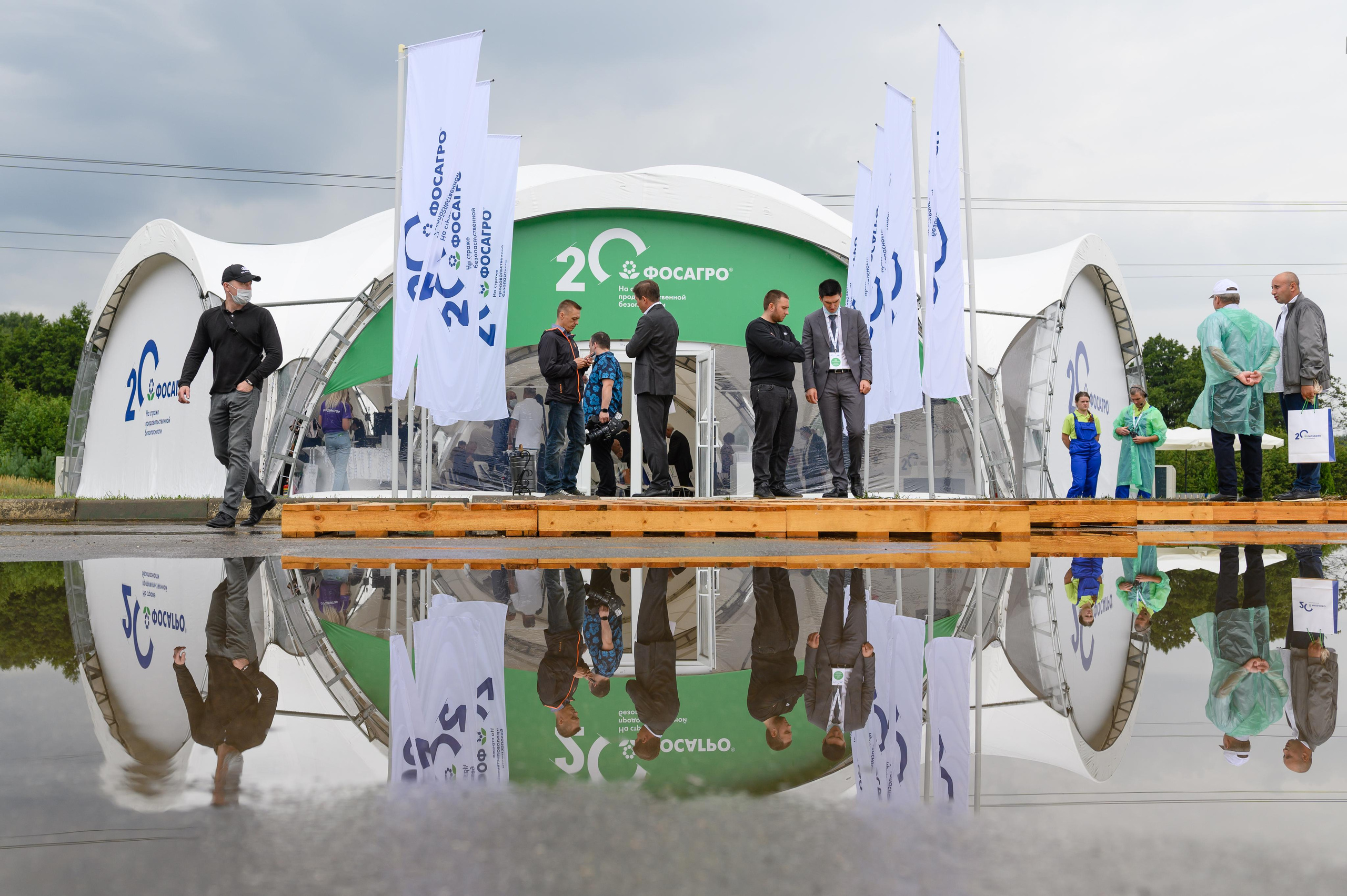 Конференции. Профессиональный фотограф Вячеслав Плацында | Липецк |