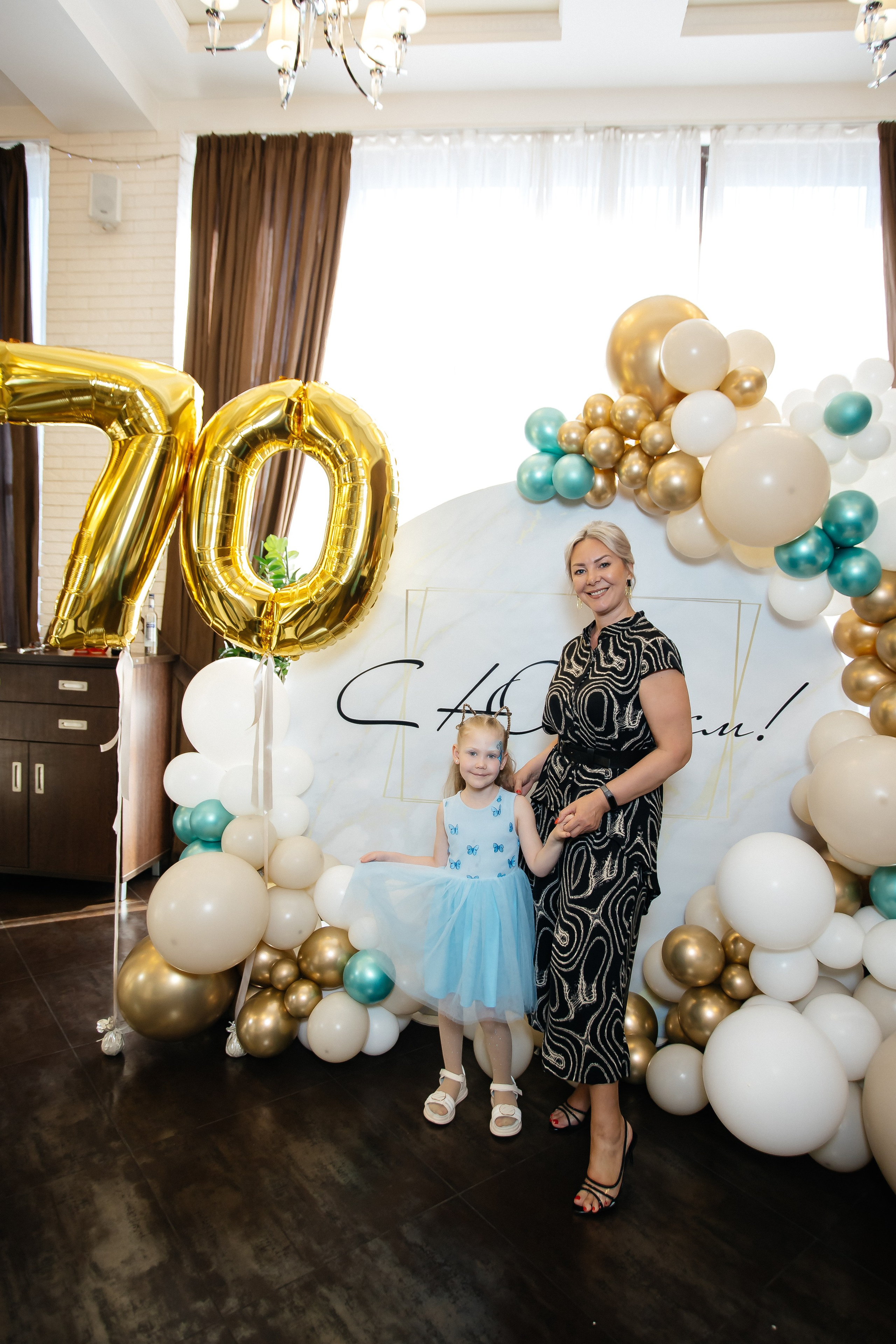 Юбилей 70. Фотограф в Иркутске