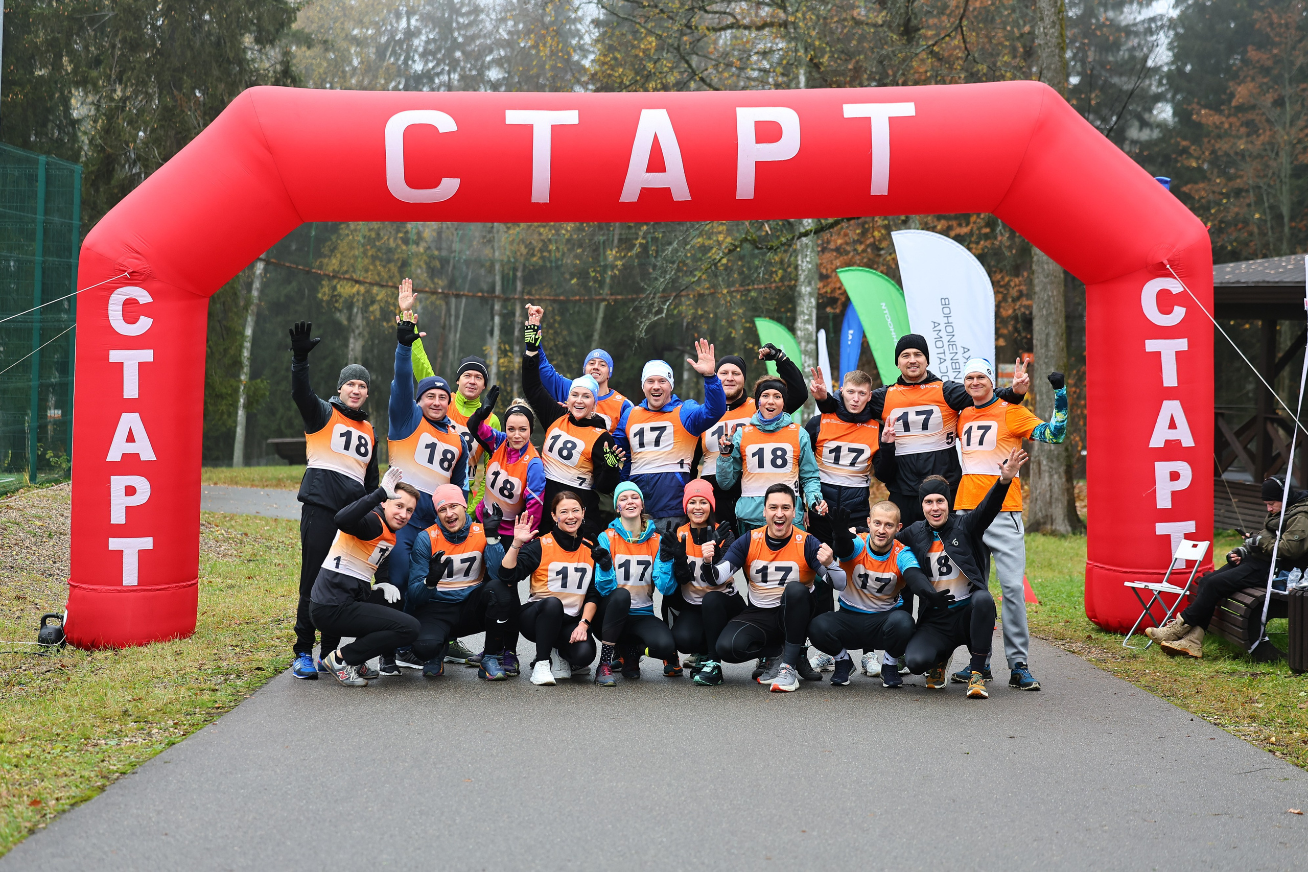 РОСАТОМ Гонка дивизионов 2025. Фототерапевт Ева Бунеева