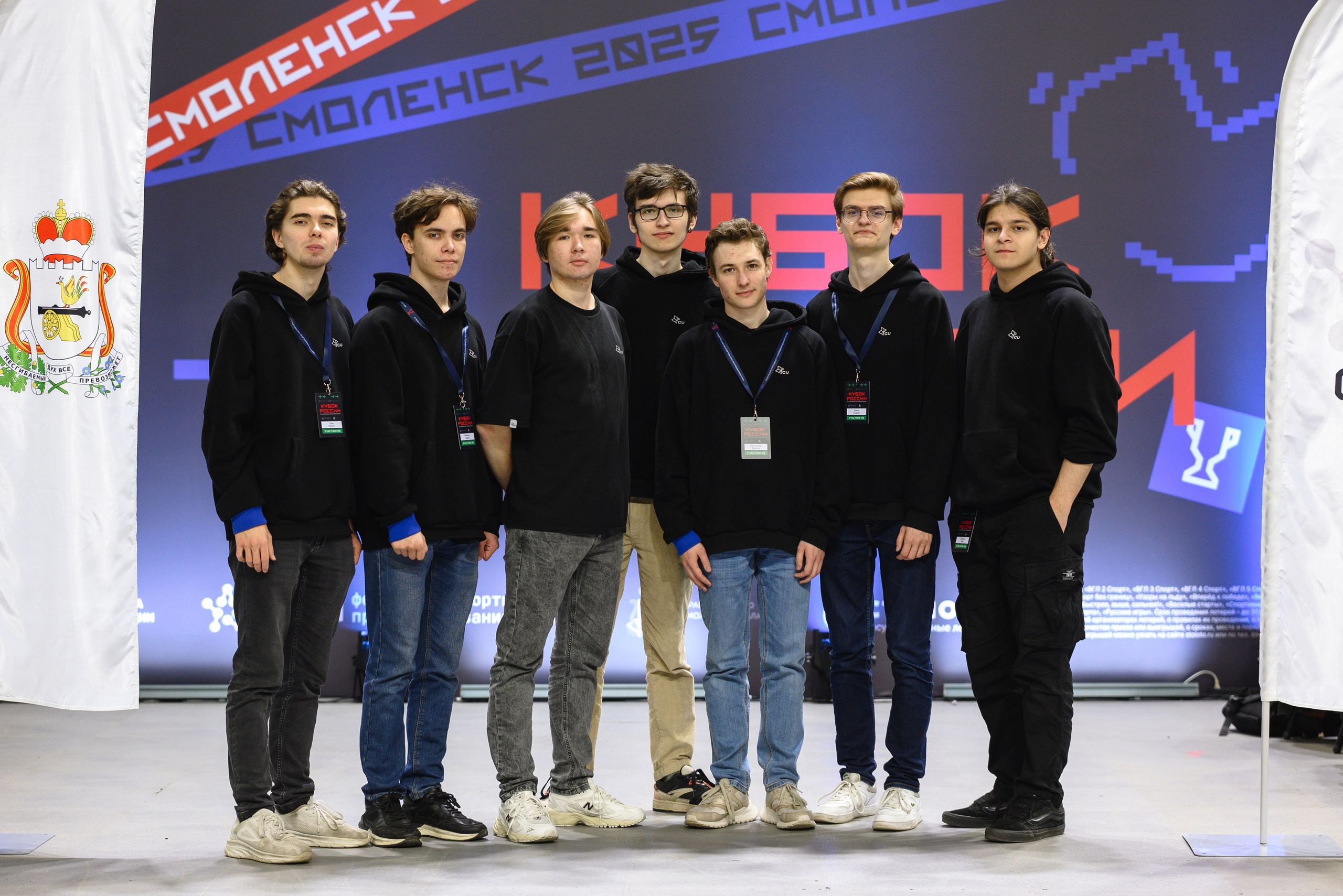 Кубок России по спортивному программированию. Dmitry Gagarin Photographer