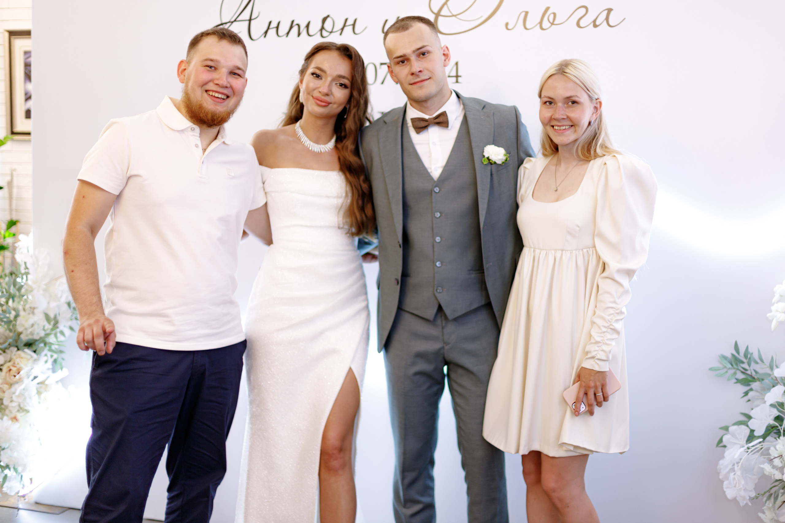 A&O wedding day. Photokarish