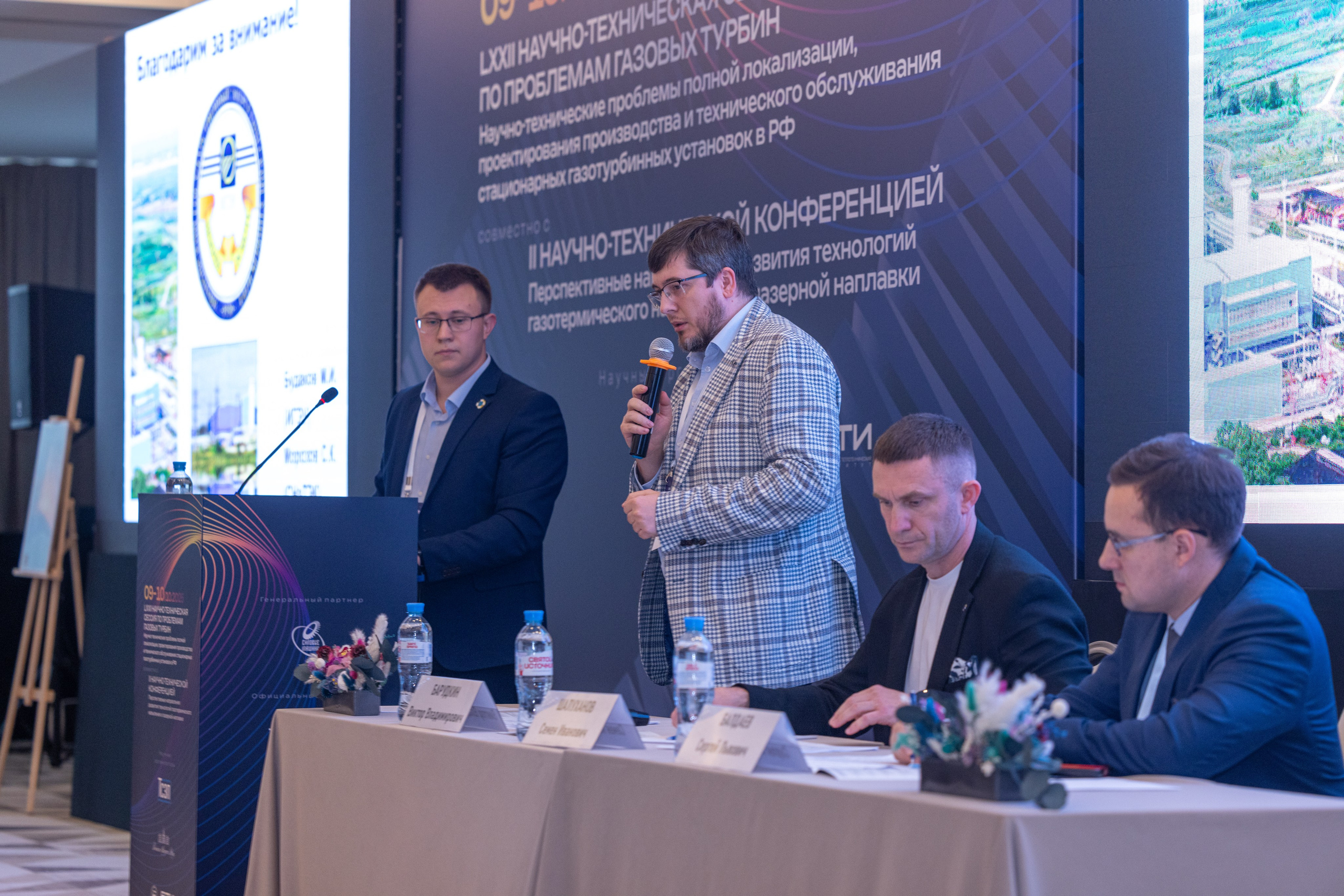 Репортажные мероприятия. Тархановский Павел Фото/Видео съёмка