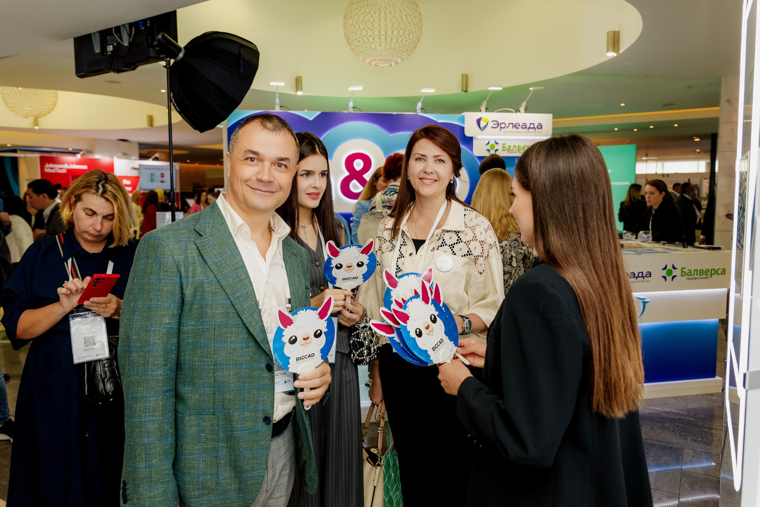 BIOCAD на X Онкофорум «Белые Ночи». Репортажный фотограф Москва Сергей Мирошников