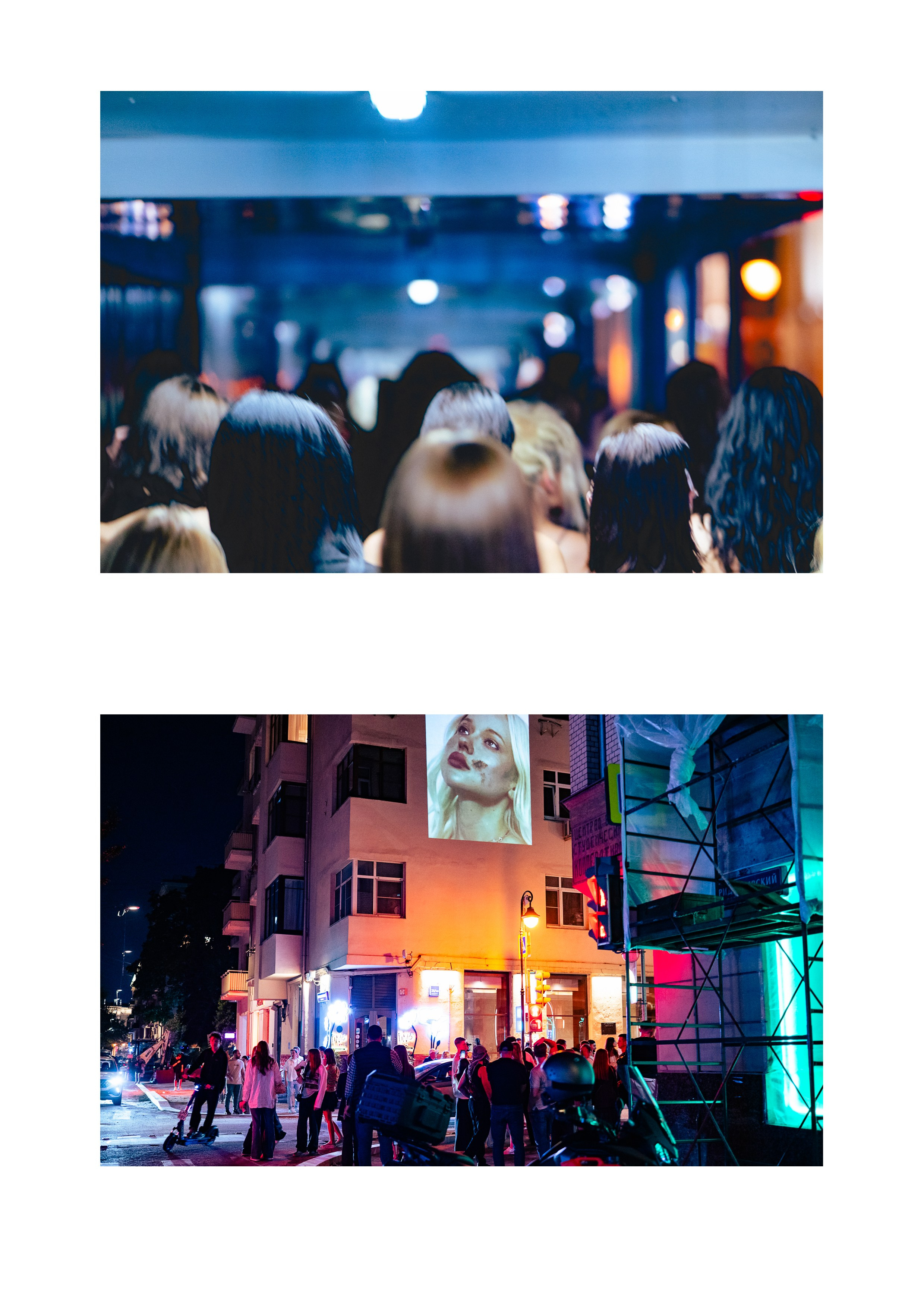 Репортажная съёмка. Диана — портретный фотограф. Снимаю по всему миру