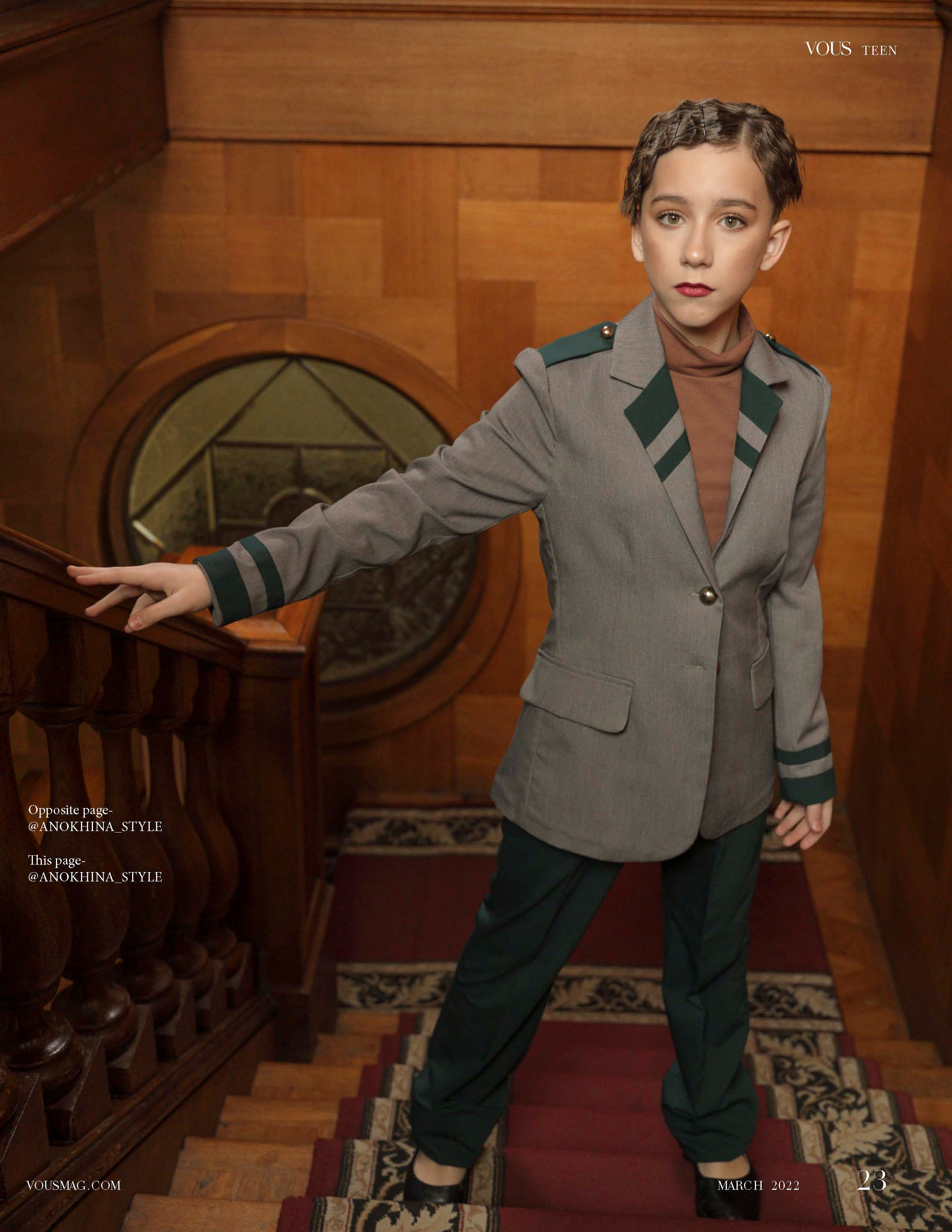 фешен фотограф