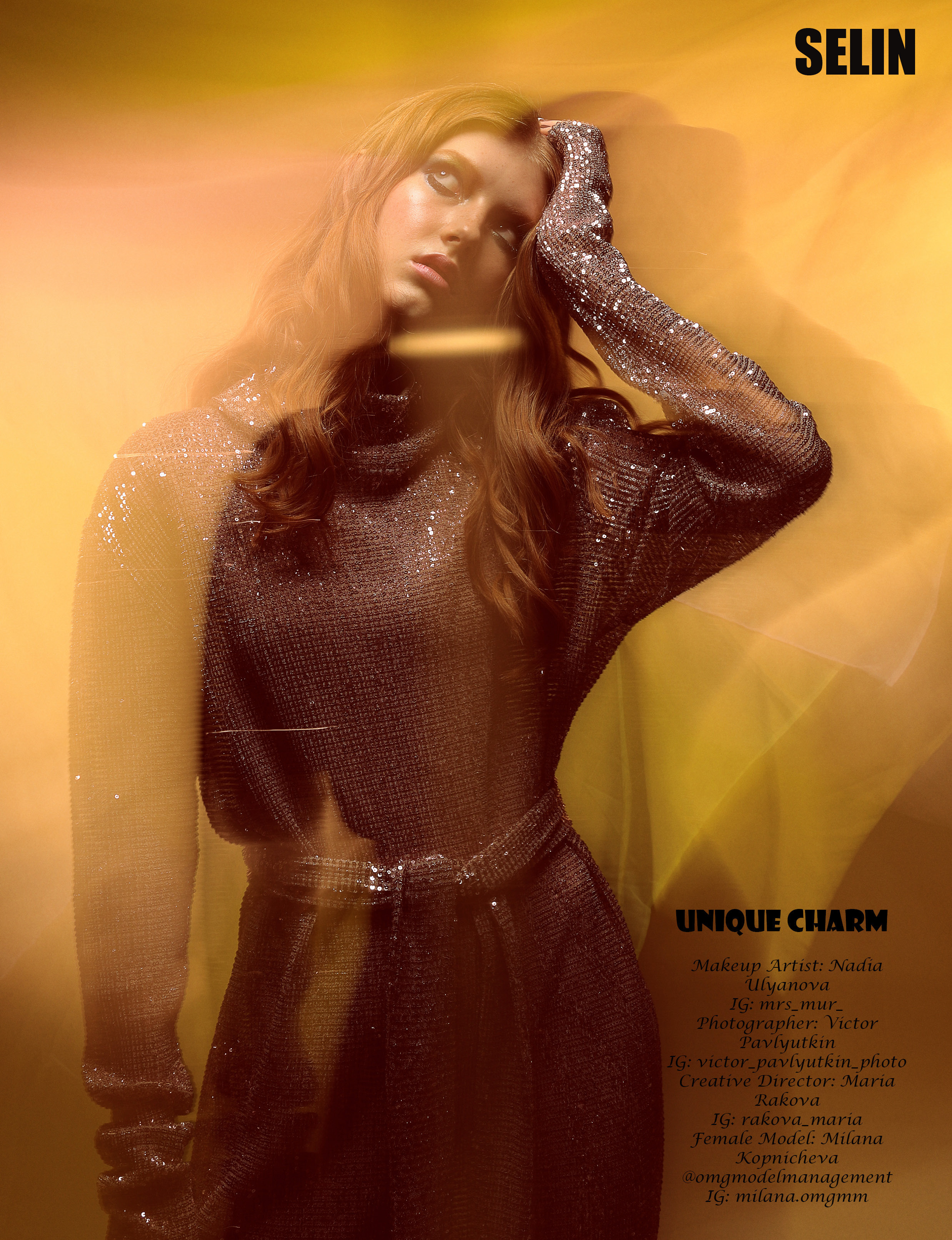 съемка в Сочи