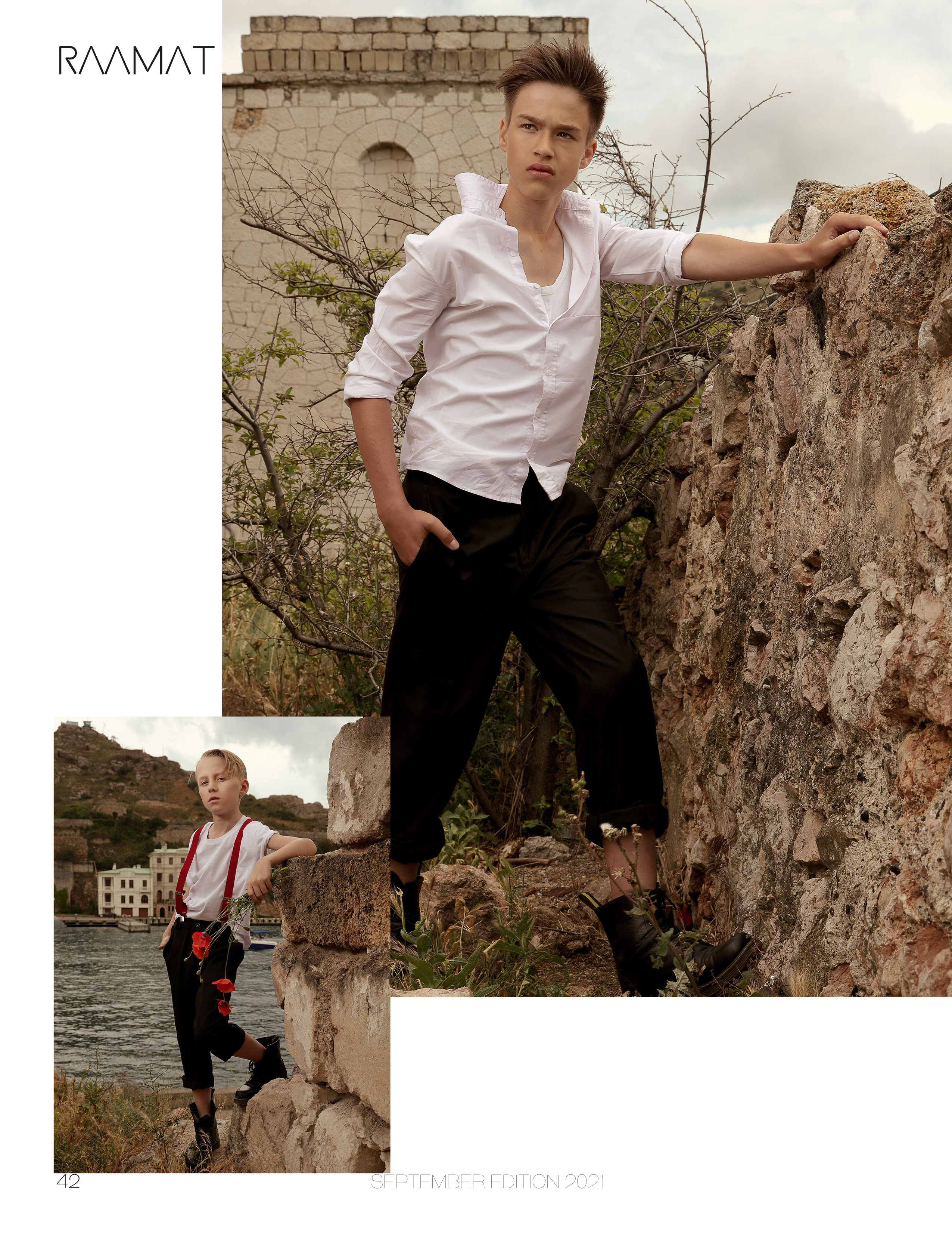 журнальная съемка