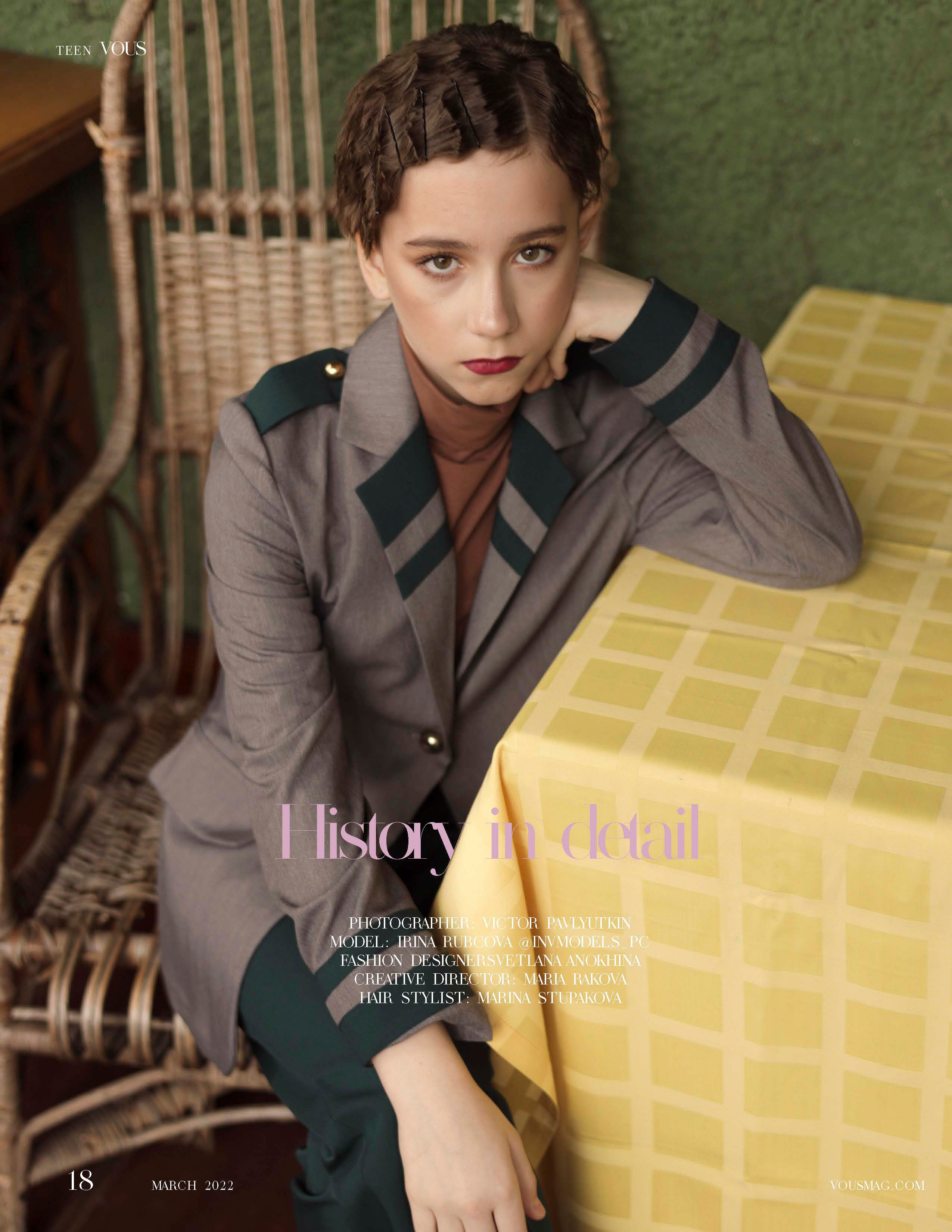 съемки для европейских журналов