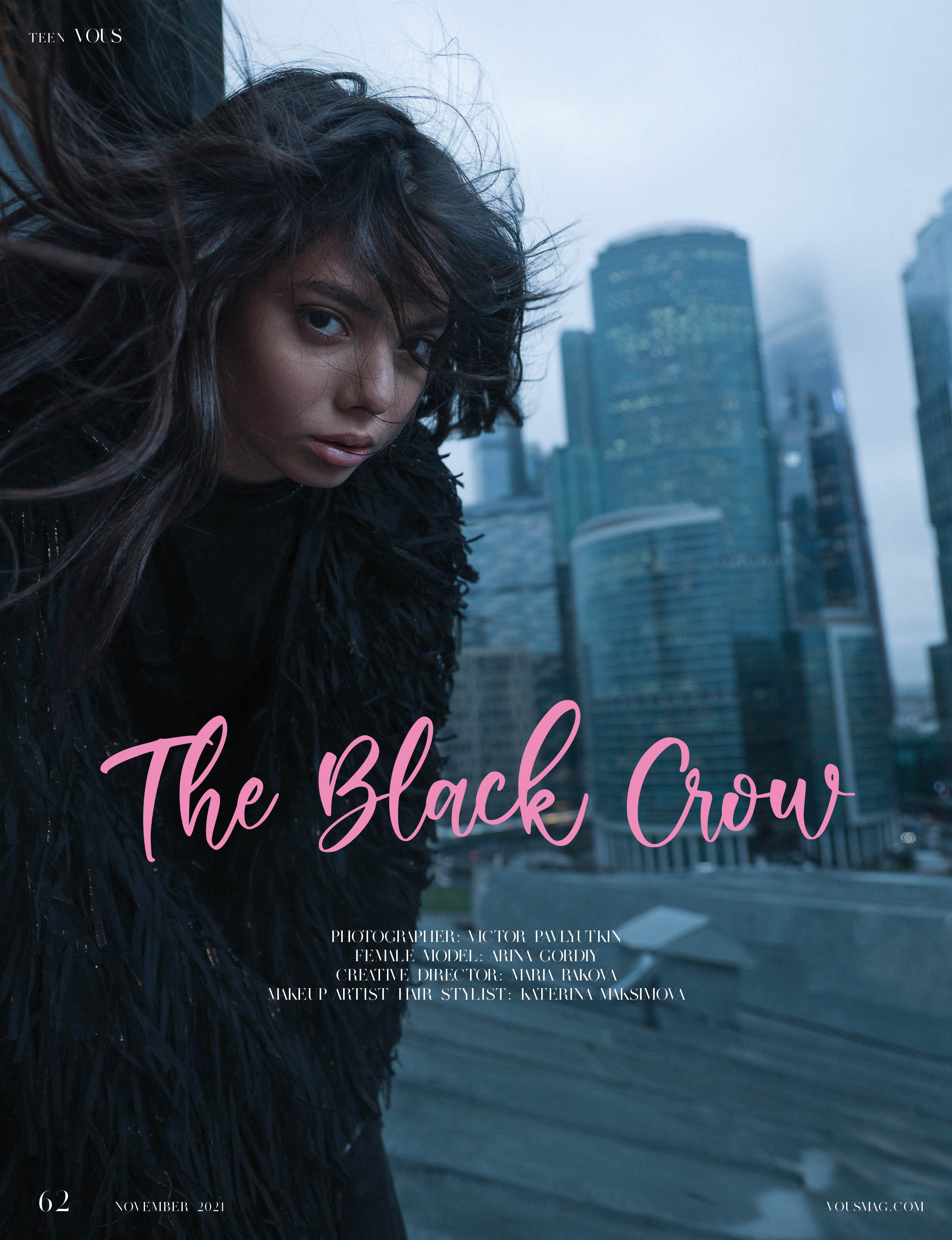 фотограф в Москве