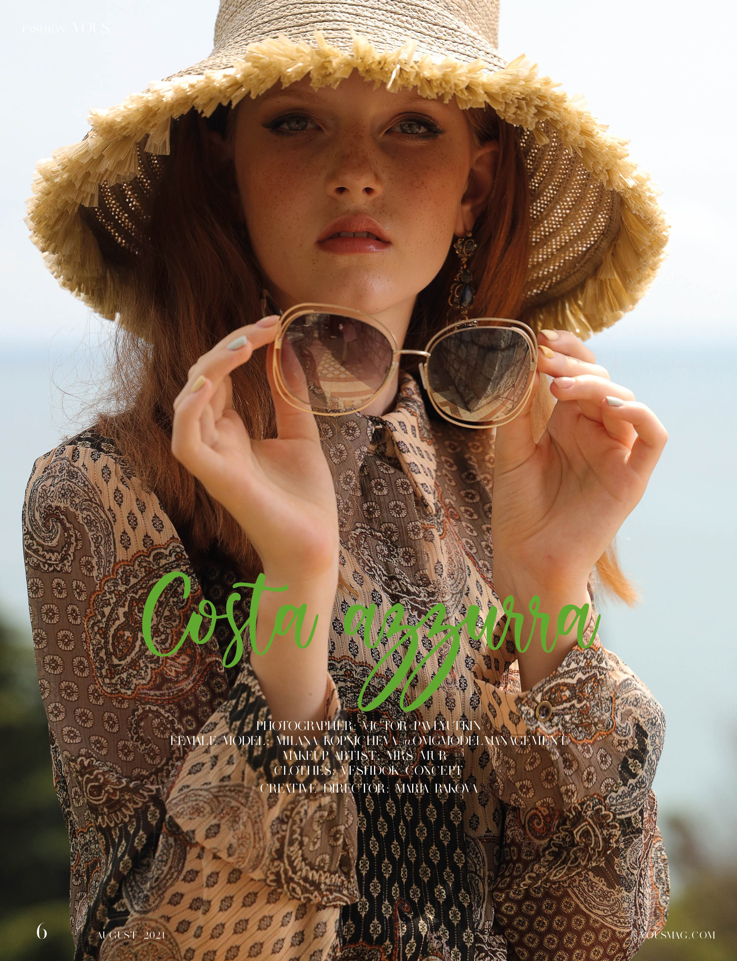 съемка для детского журнал