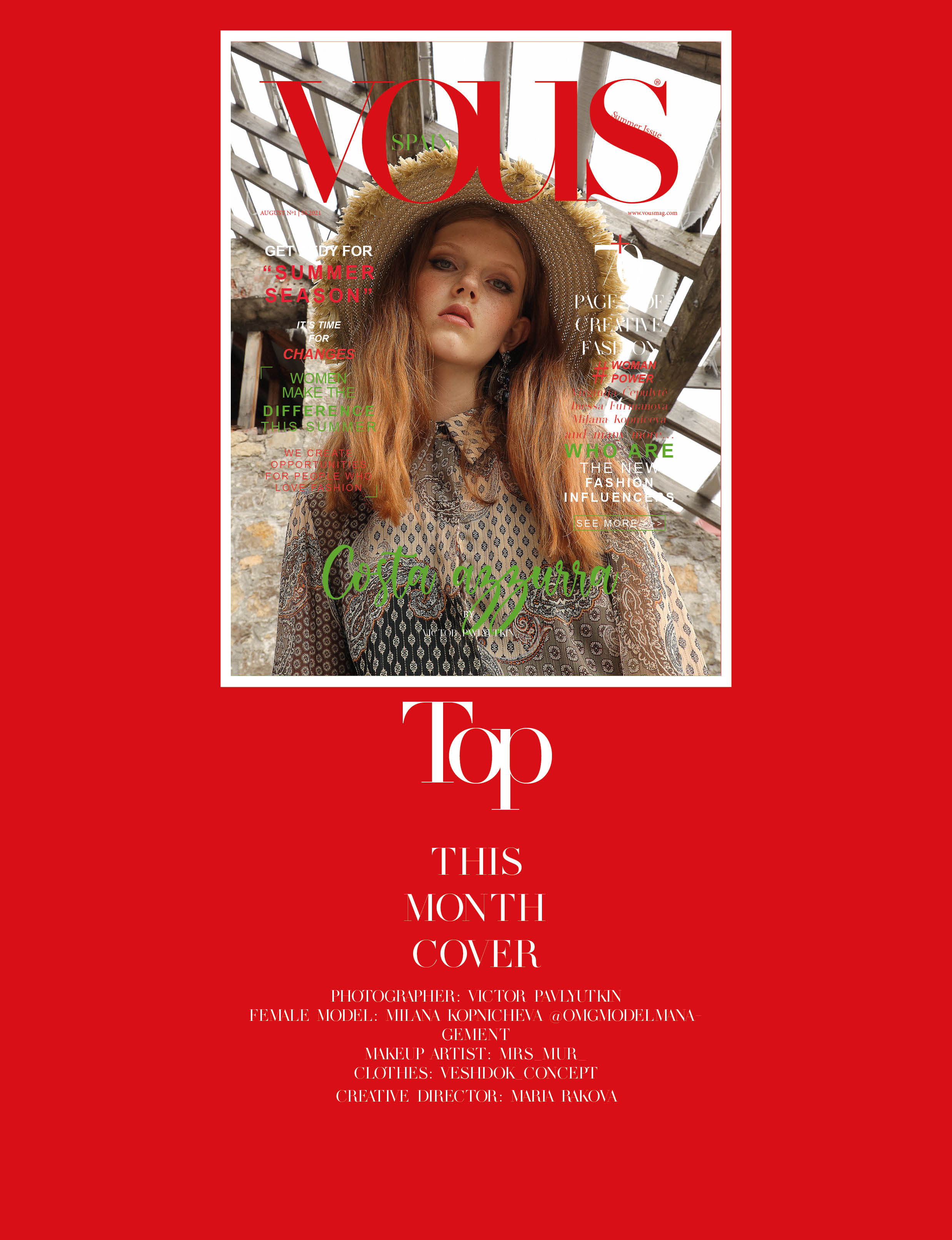 фотограф Сочи