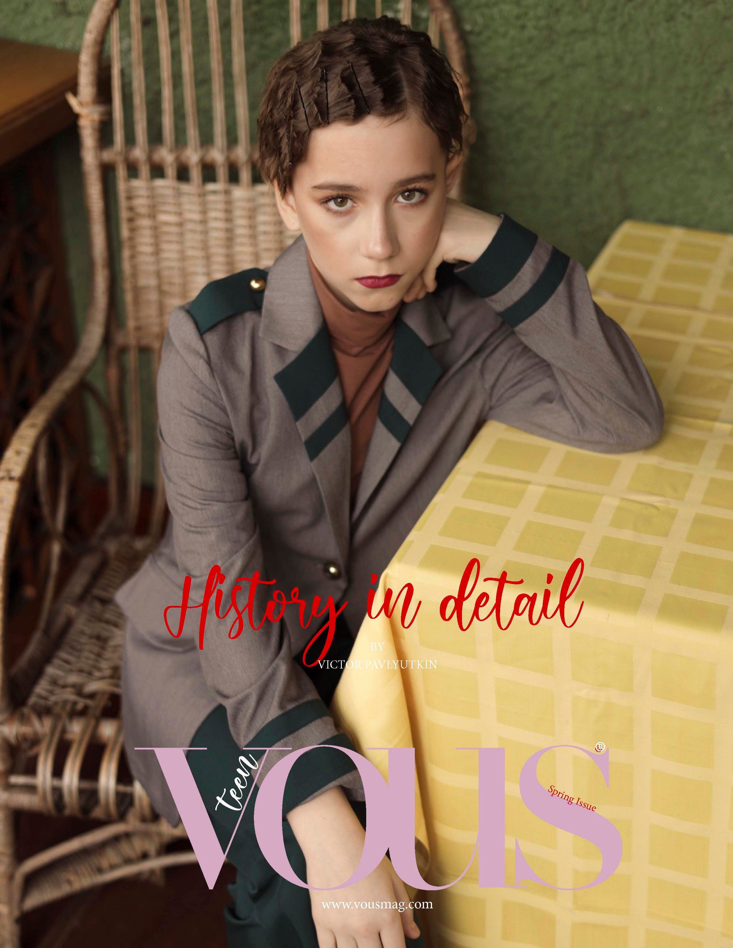 съемка в музее 