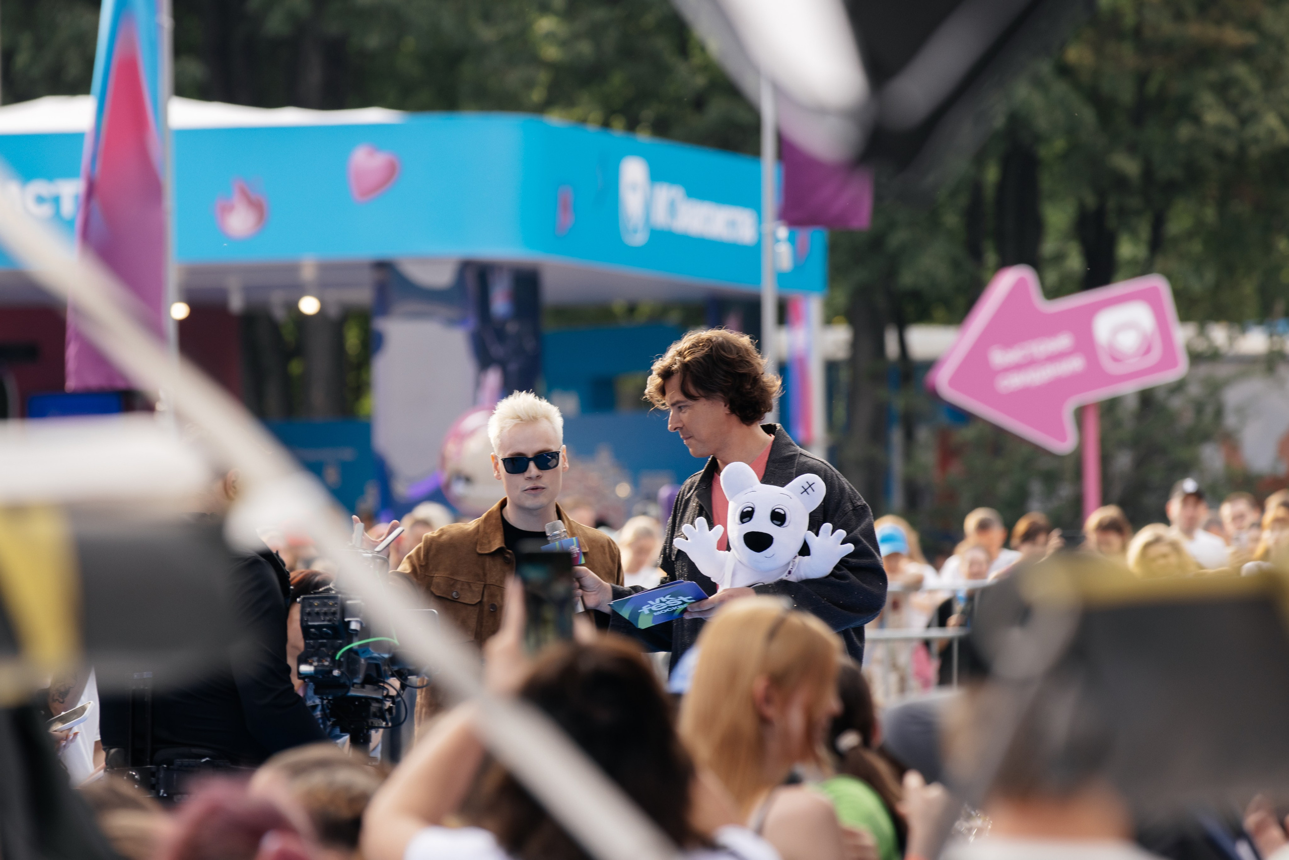 VK FEST Moscow 20.07.2025. Свадебный и семейный фотограф в Москве и Московской области Оксана Шлыкова