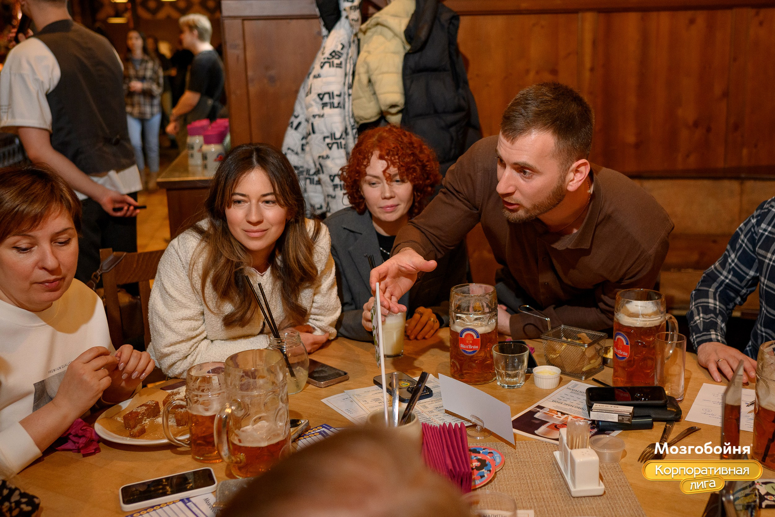 Корпоративная лига МЗГБ. Фотограф Александр Данилов