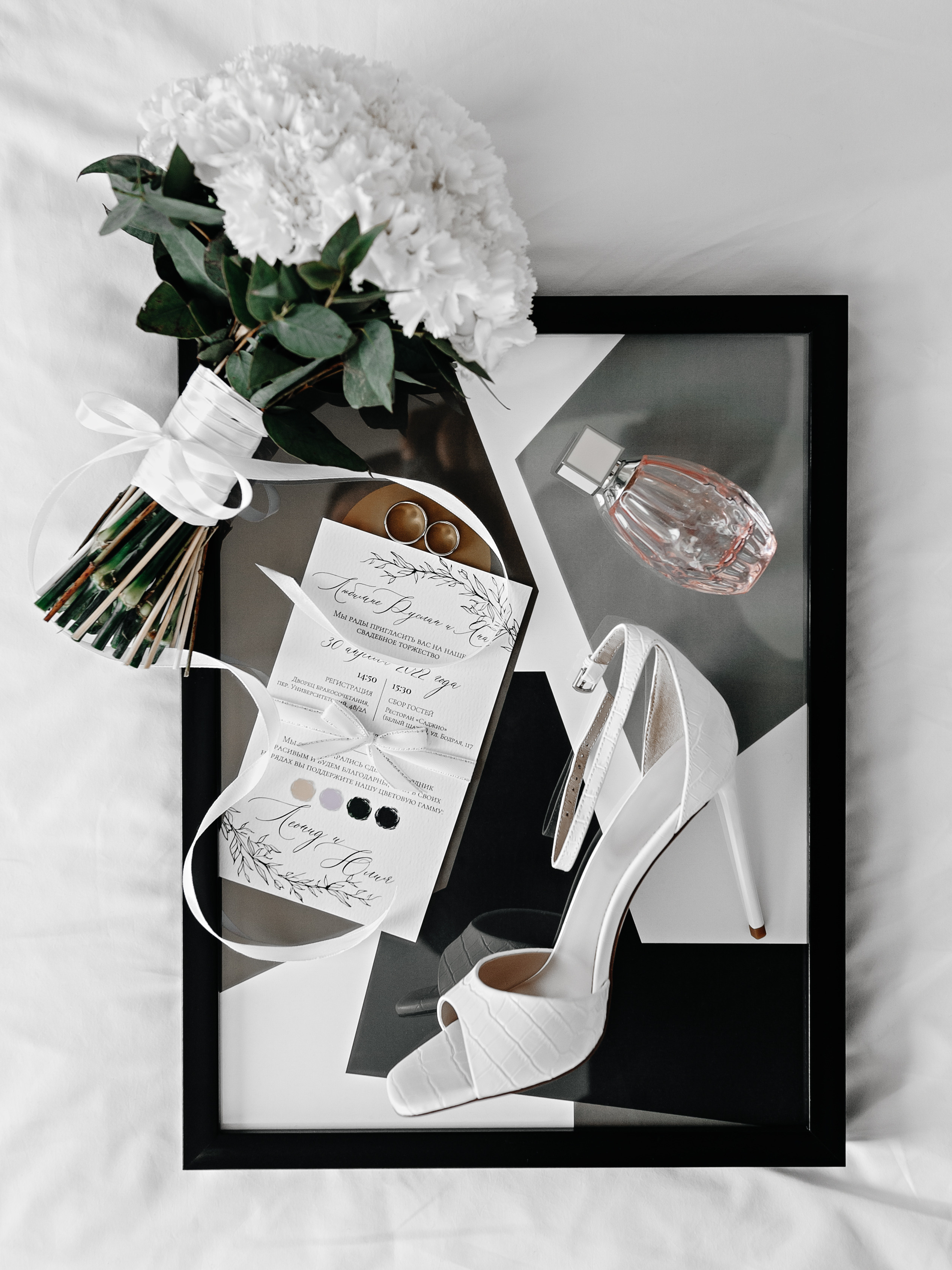 Свадебный фотограф Ростов на Дону