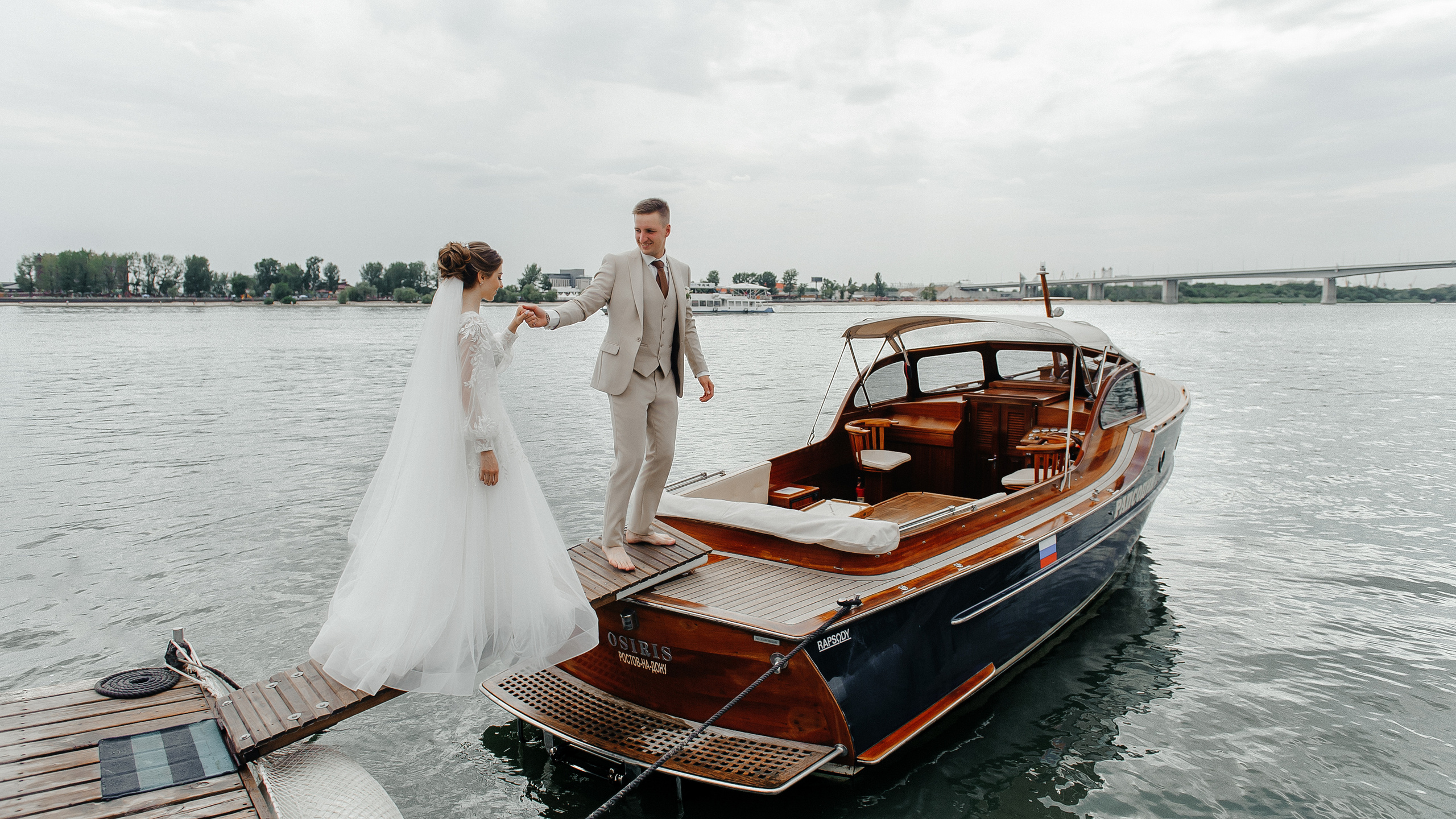 Свадебный фотограф Ростов на Дону