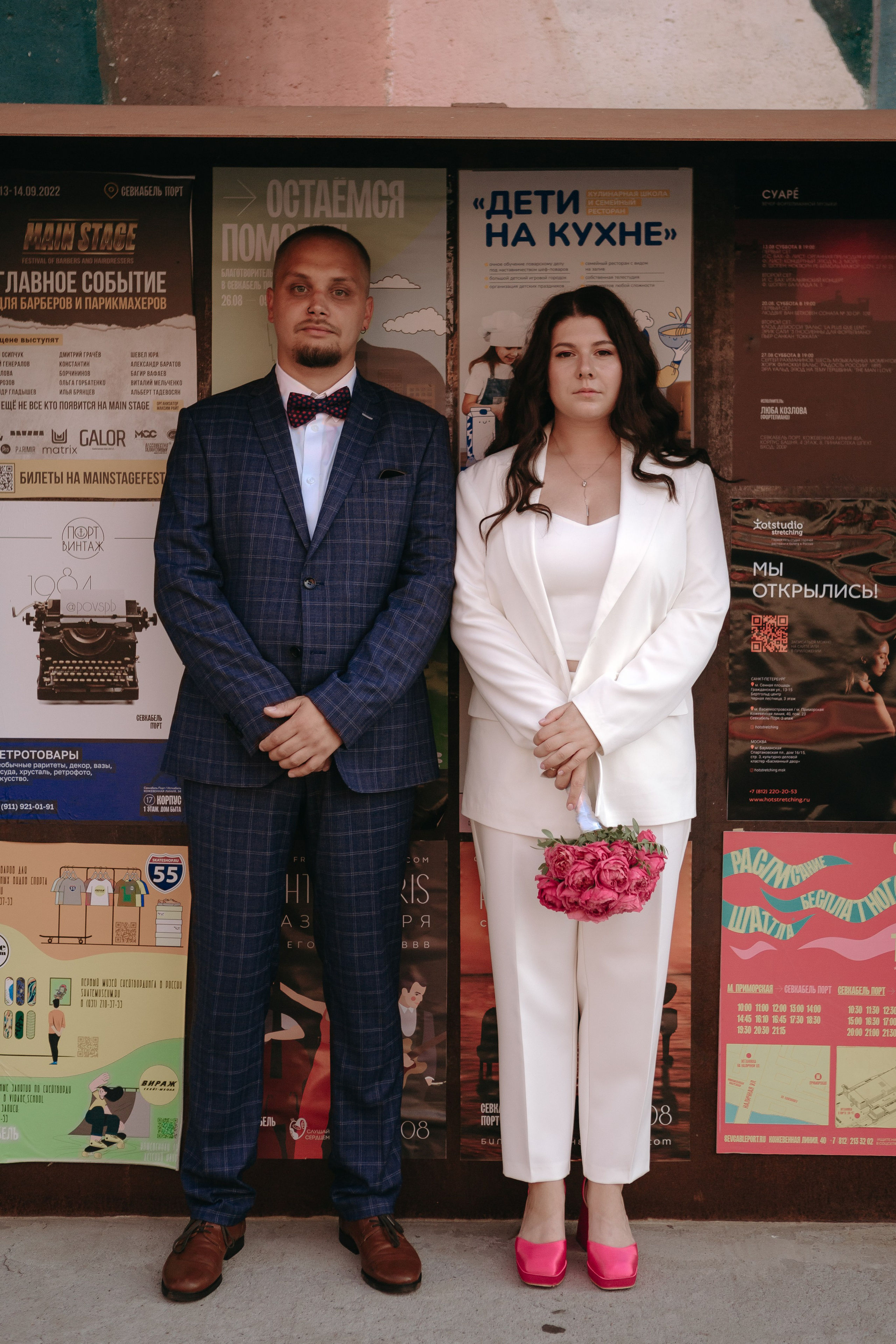 Вот мы и сделали такую рокировочку. Свадебный и семейный фотограф Арина Кулёва