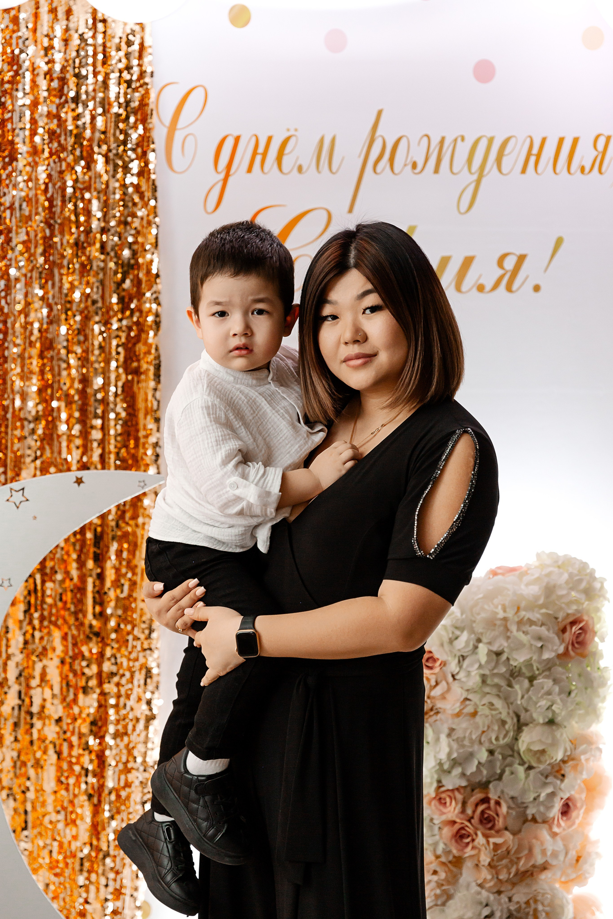 Асянди Софии в Family House