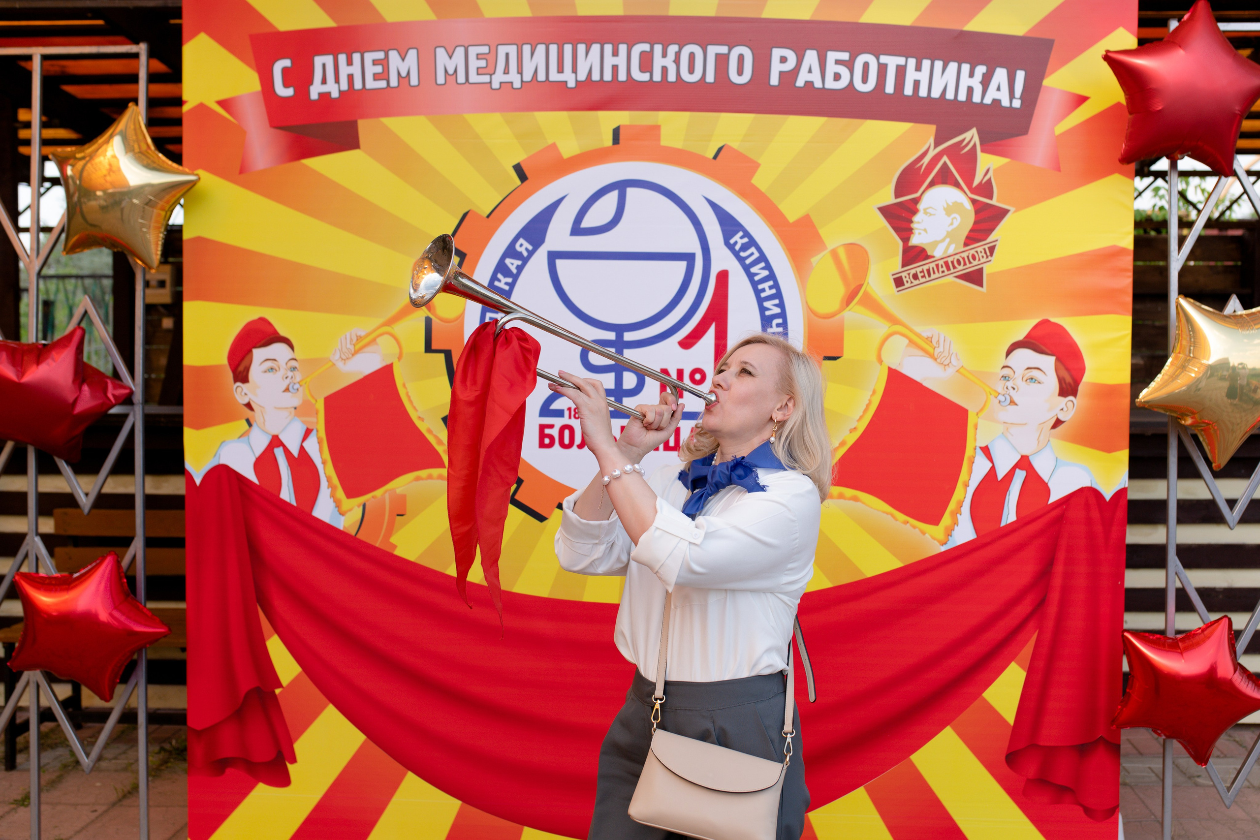 Корпоративное мероприятие ГКБ № 1 — Курочкино. Свадебный фотограф Екатеринбург/Челябинск — Любовь Волохова