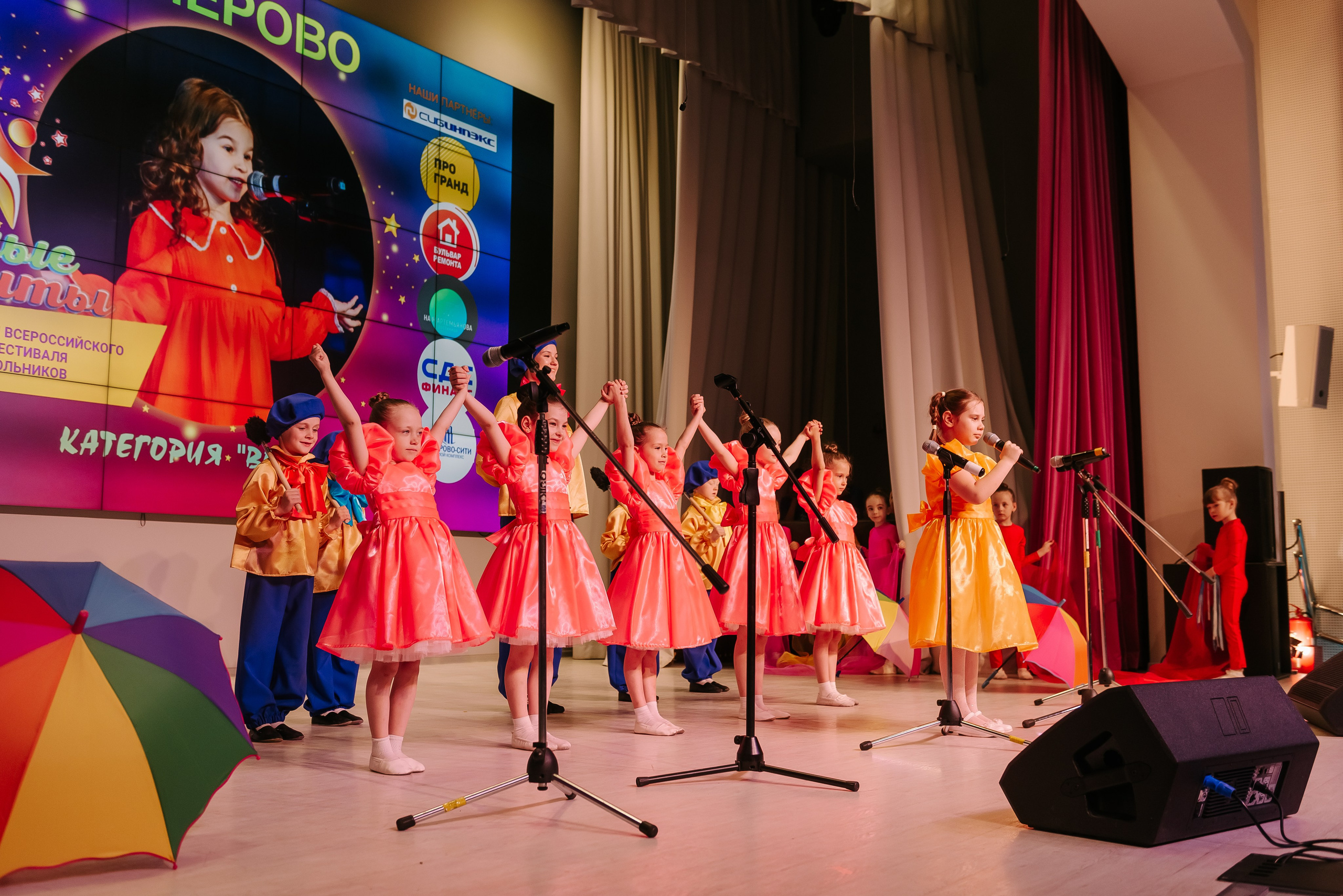 Юные Таланты России 2024. Детский фотограф, семейный фотограф и репортажи в Кемерово