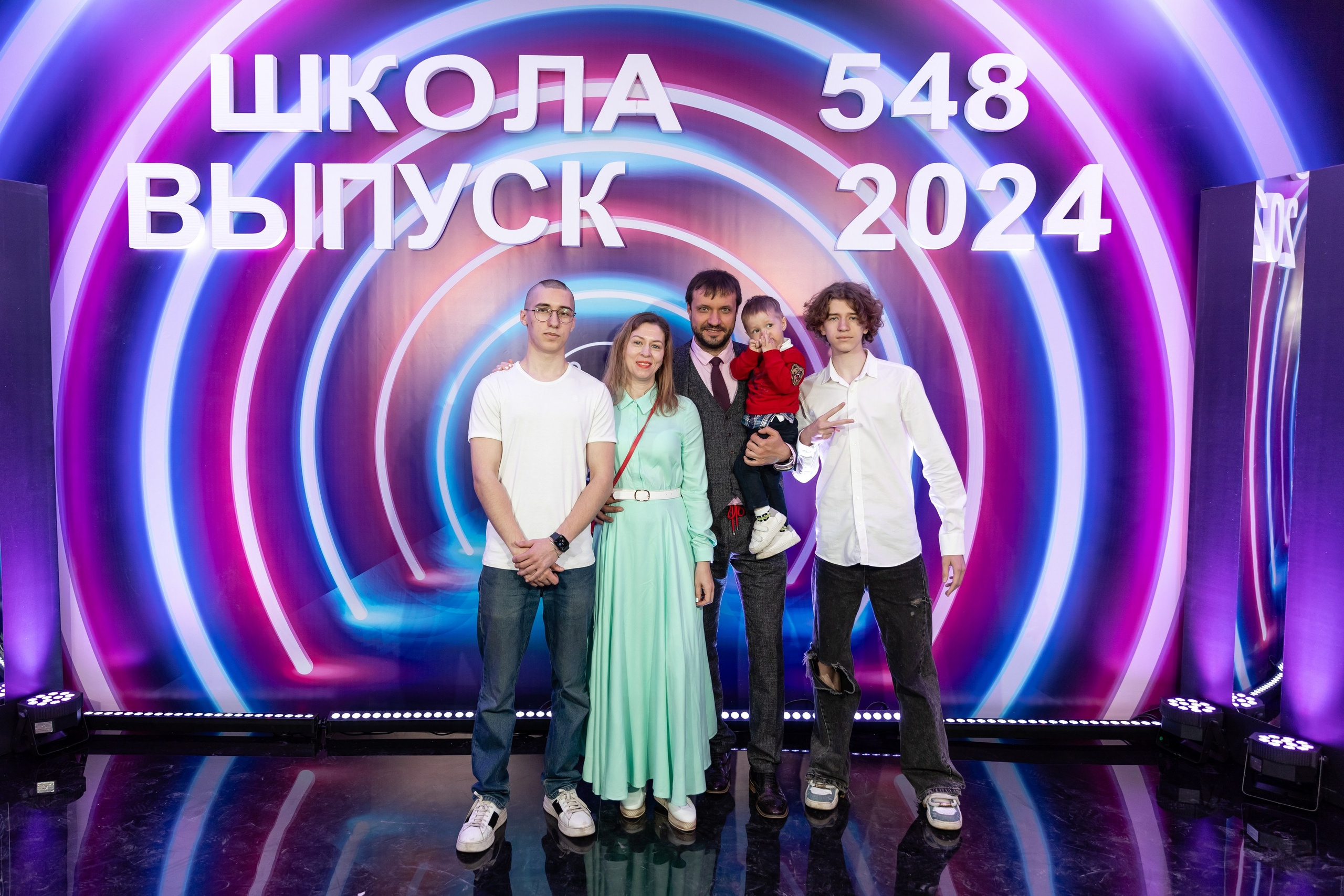 Последний звонок 2024. Свадебный фотограф Москва