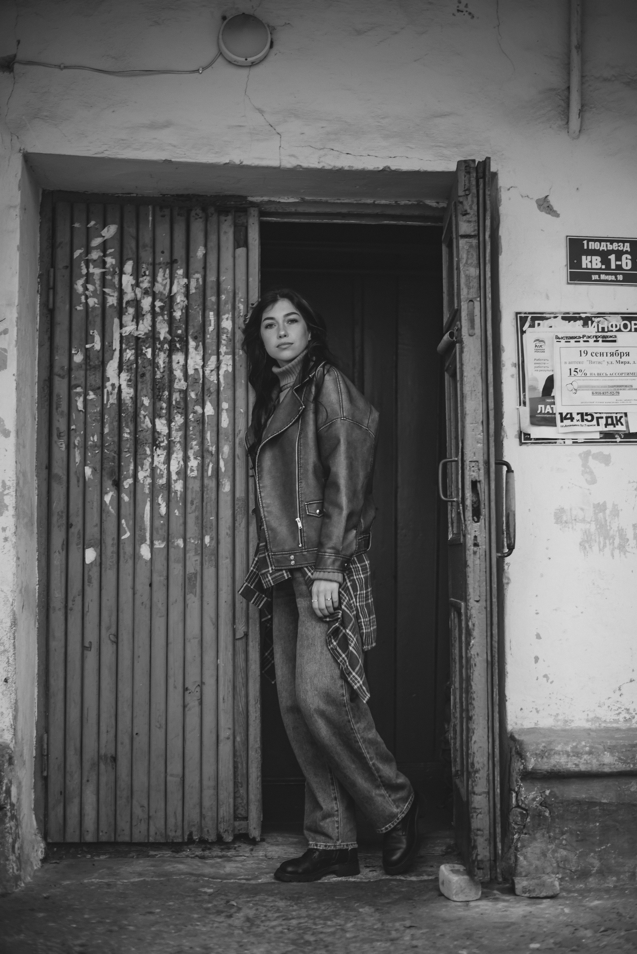 Падик и двор. Свадебный и портретный фотограф lifestyle