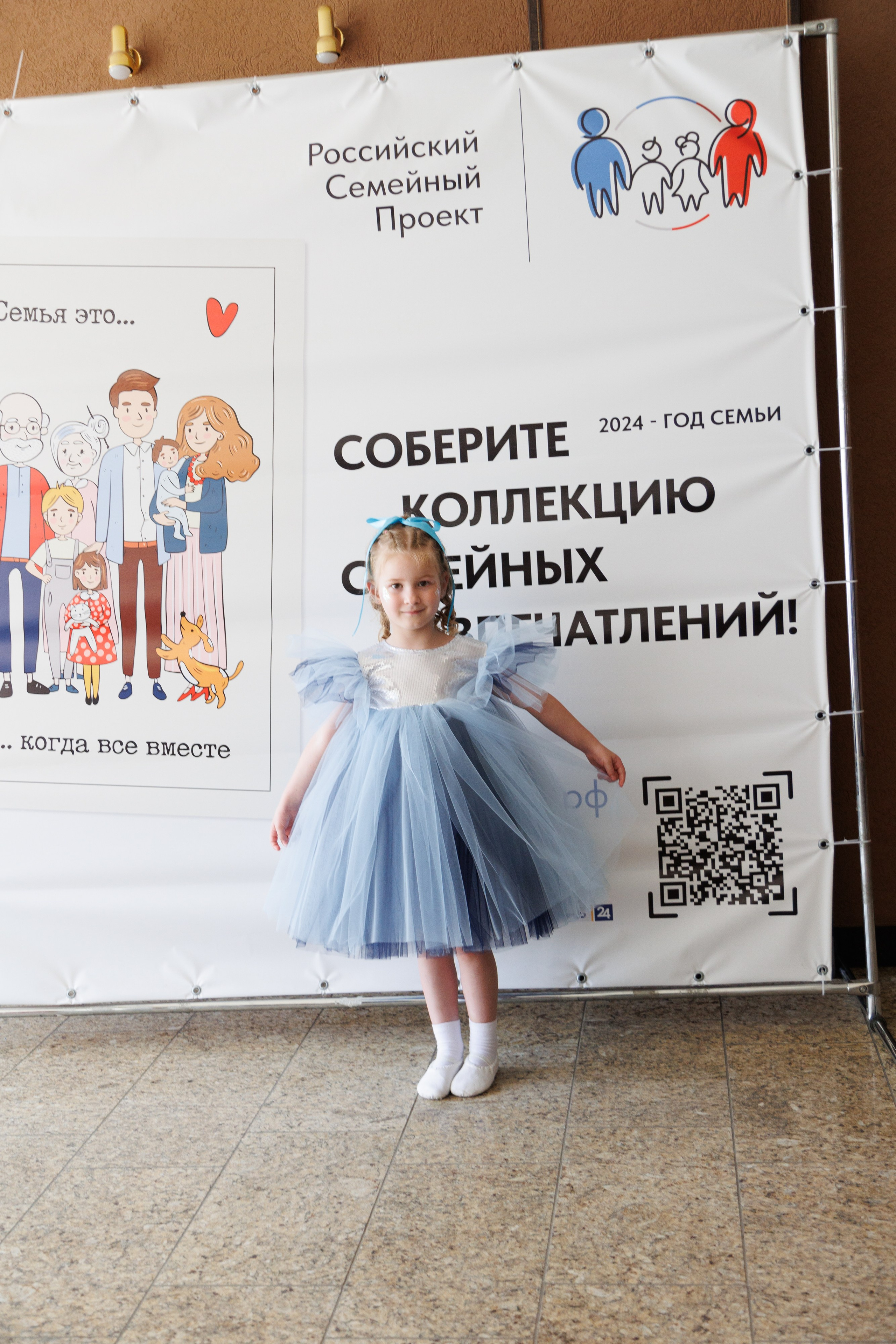 Концерт «Монпансье». Свадебный и семейный фотограф в Армавире