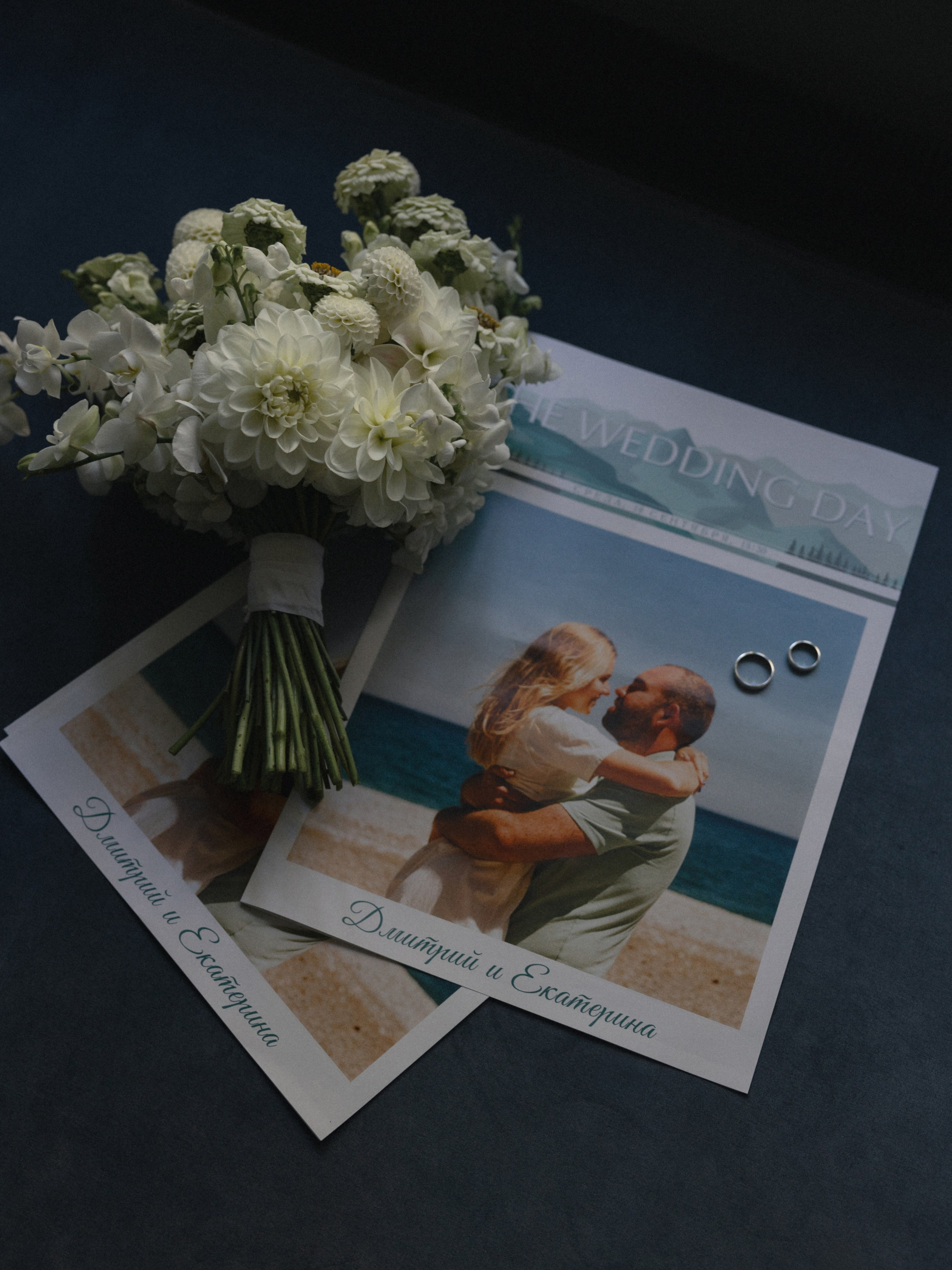 Катя & Дмитрий. Оформление свадеб, декор свадеб Вера Маркова, Москва