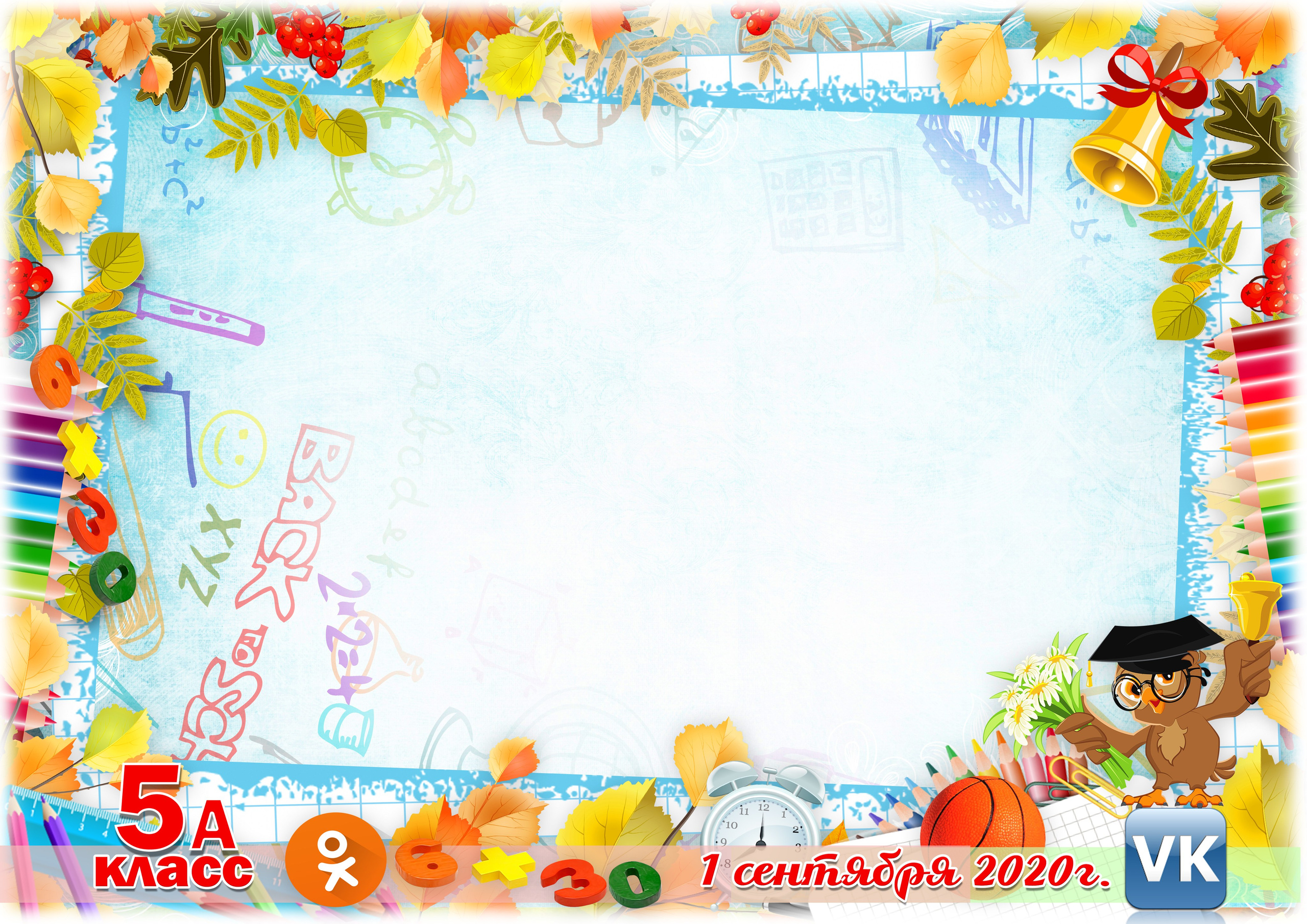 Общие фотографии (рамки). Ольга Чёкотова (Фотограф Кострома)