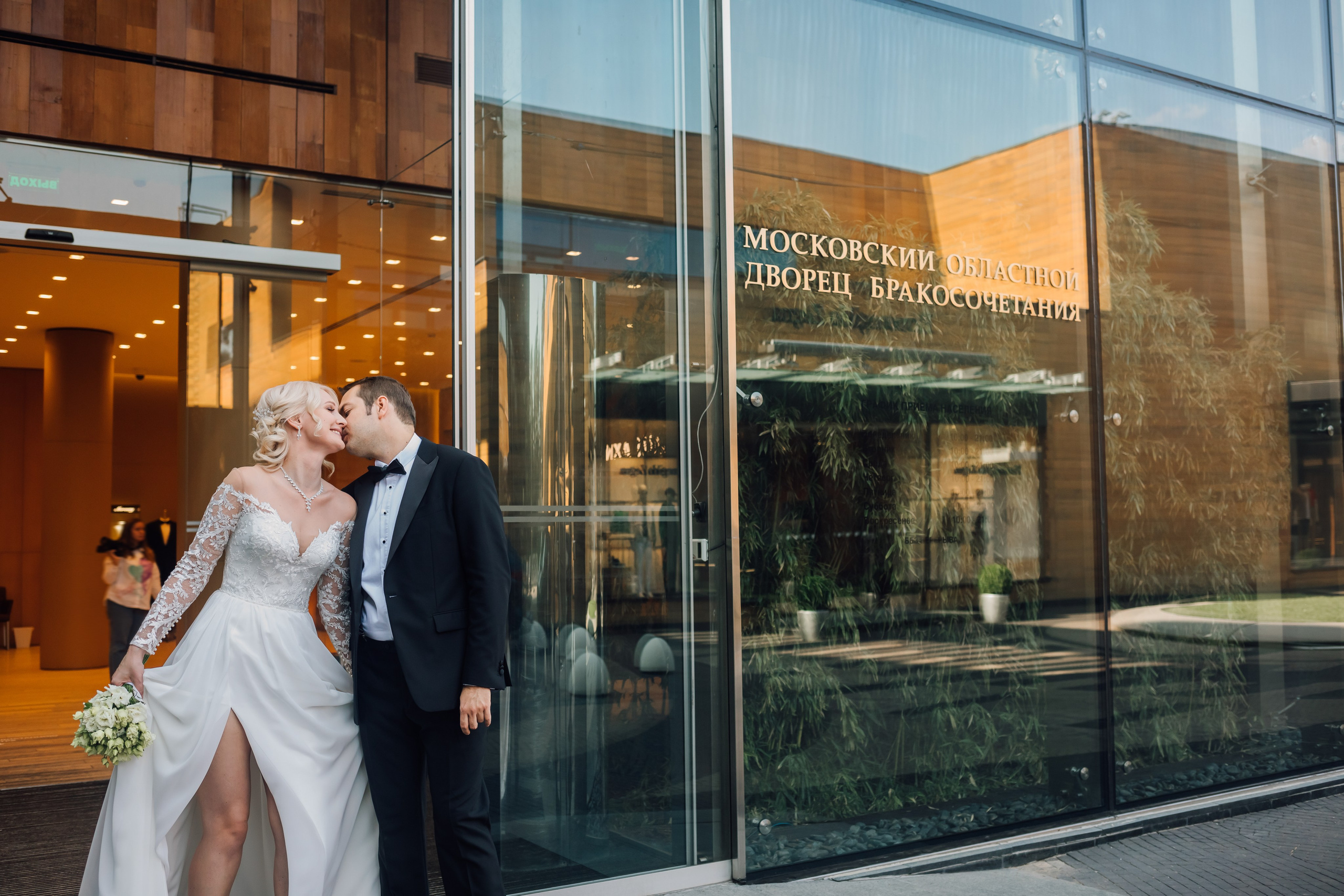 Кристина и Артем, Барвиха. Свадебный и семейный фотограф в Москве Евгения Лисина