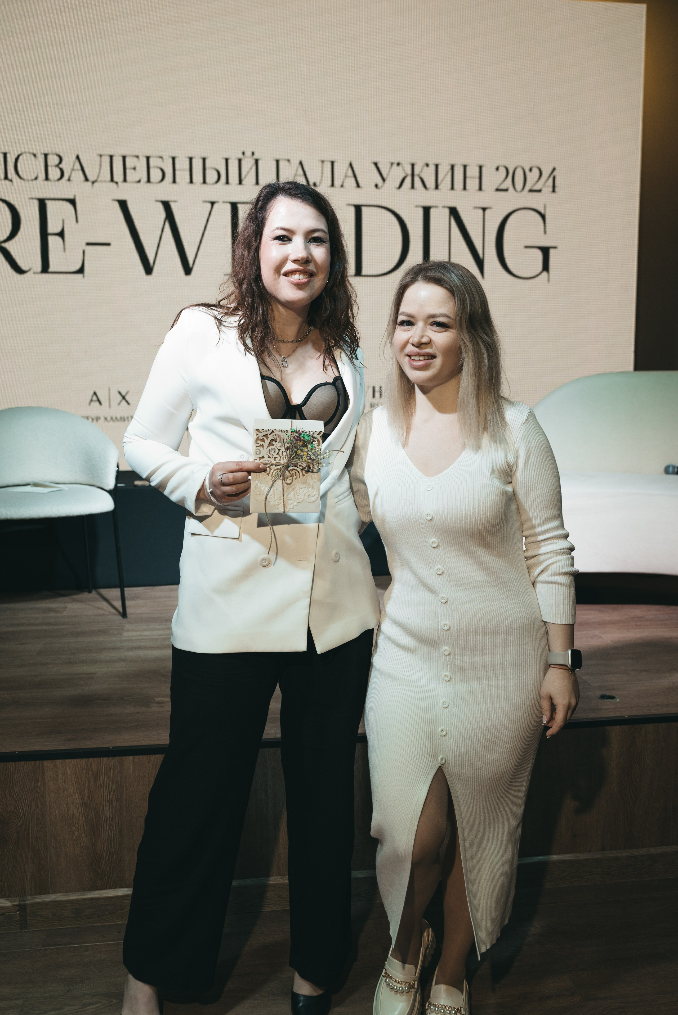 WhiteRoom Pre-wedding. Репортажный и свадебный фотограф в Сургуте