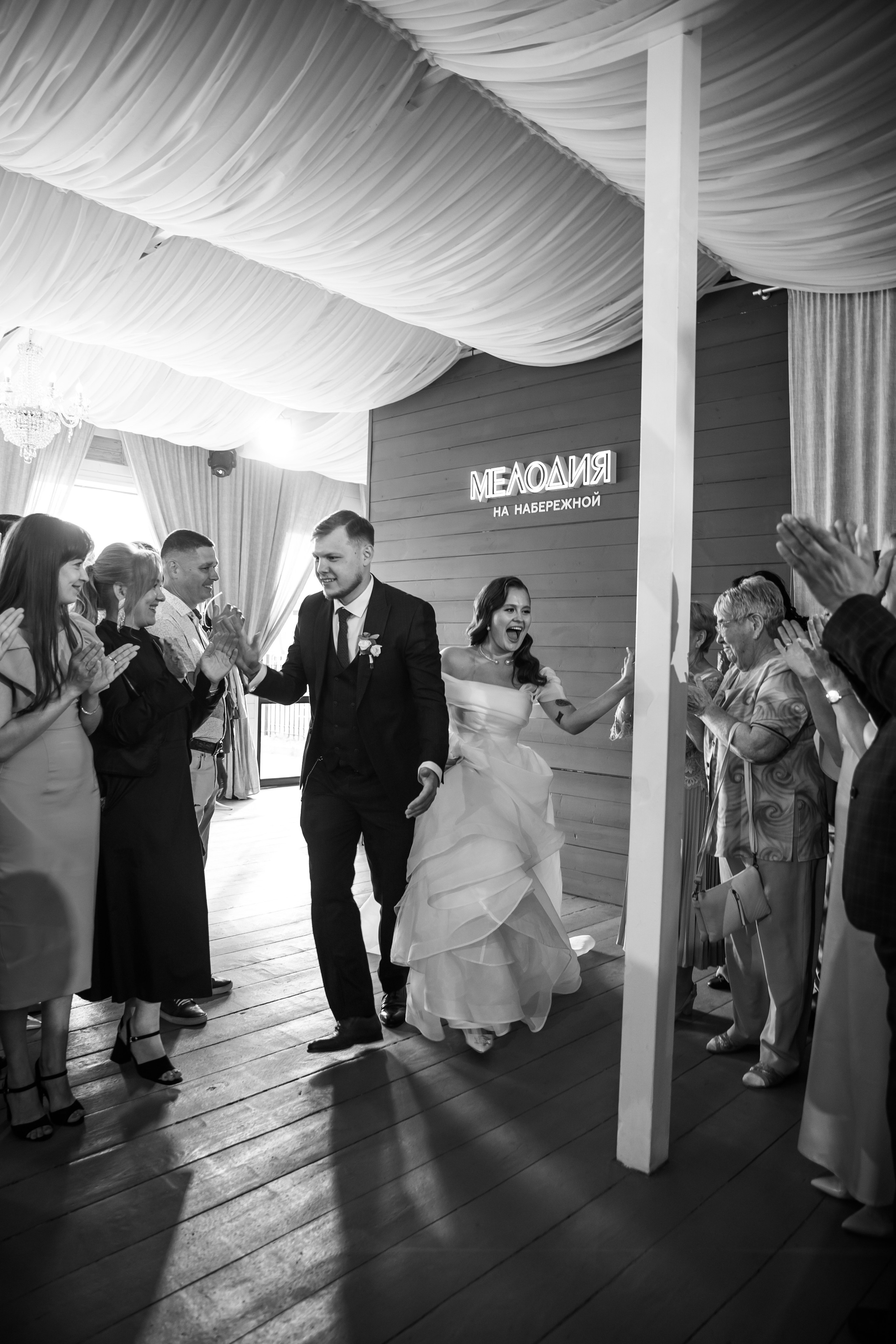 Danil & Ekaterina. Romanovs | Свадебный фотограф и видеограф Чебоксары Казань Москва