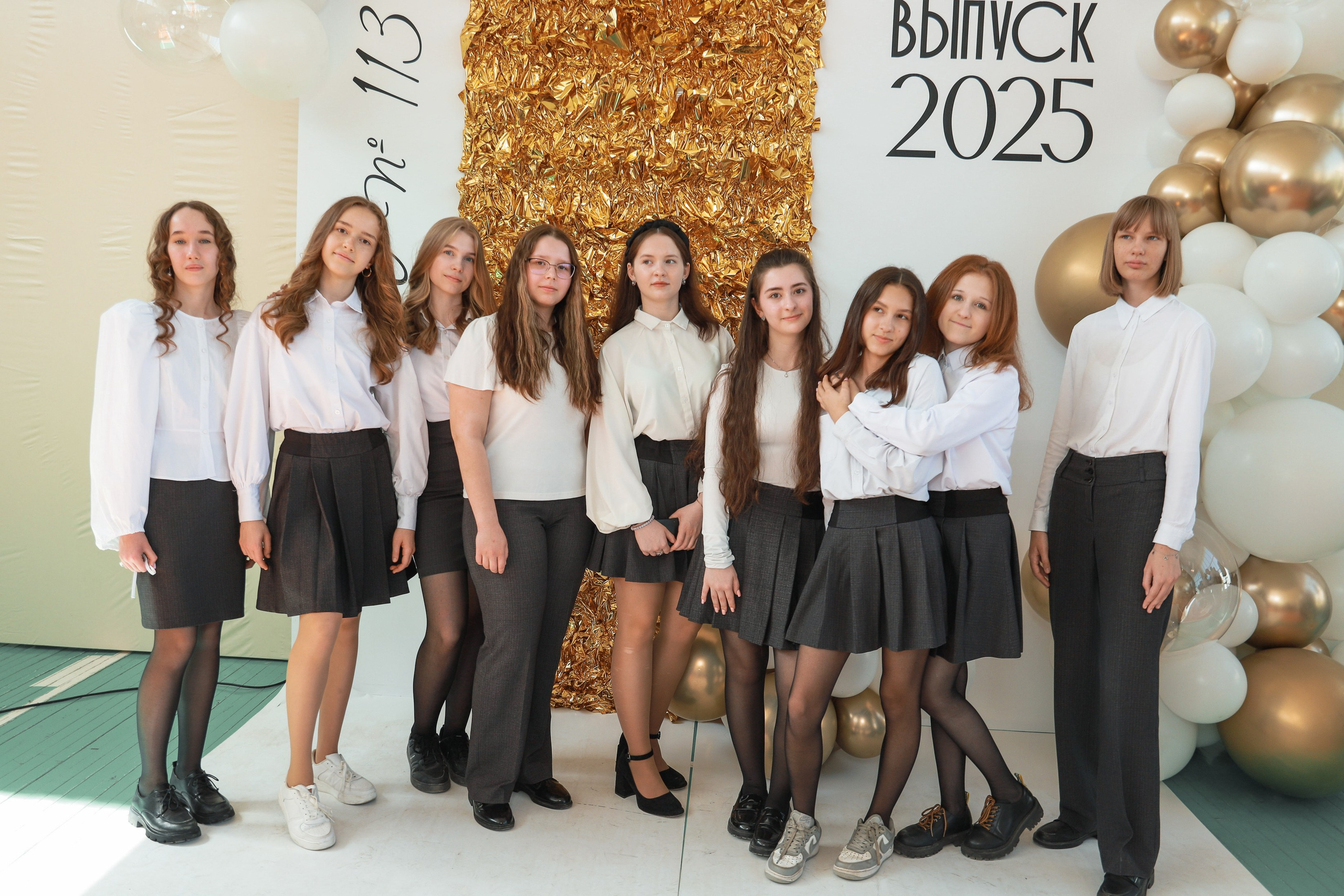 Лицей 113 Последний звонок. Фотограф Юлия Мальцева