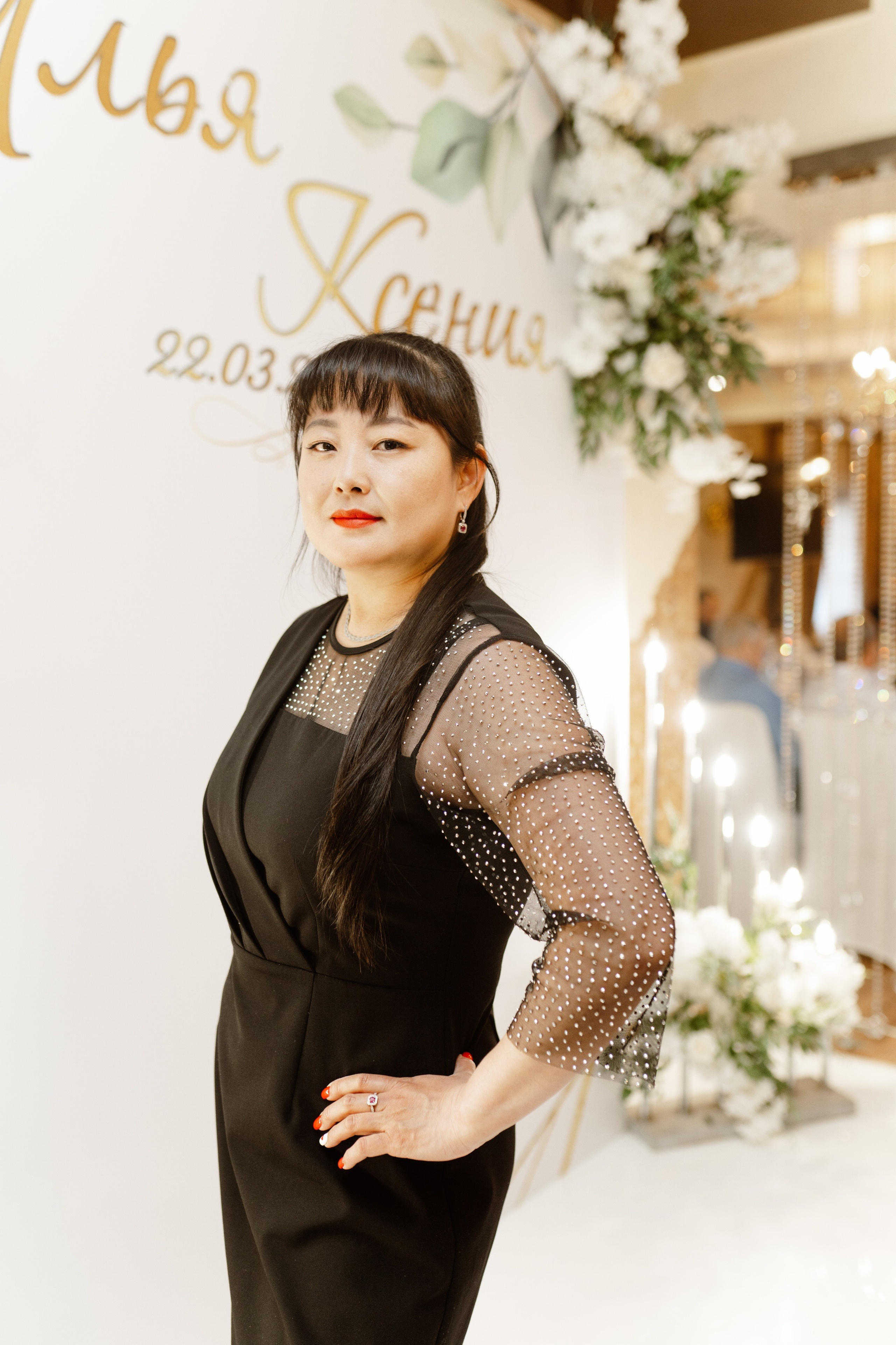 Свадьба | Илья Ксения — 2025