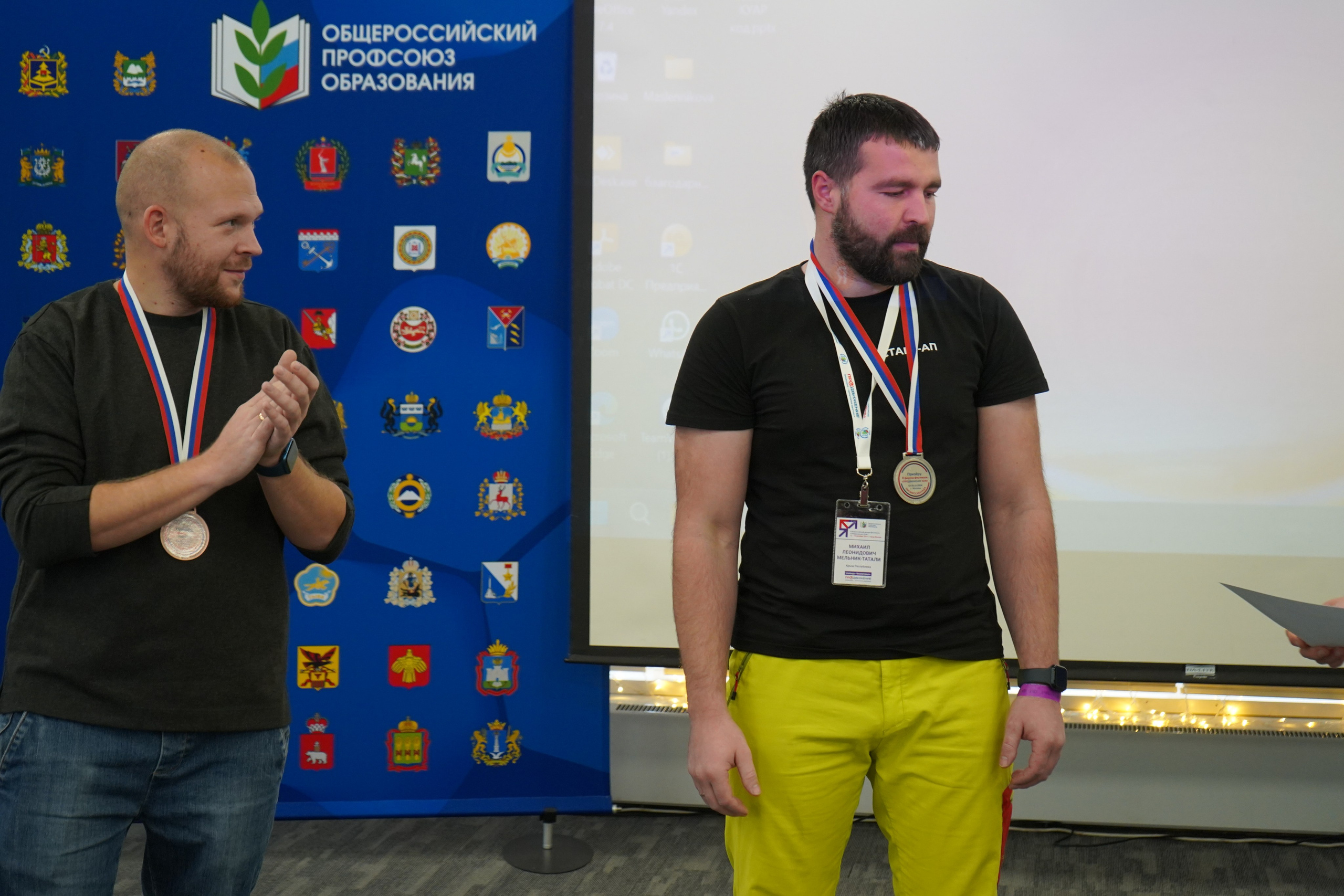 Форум-фестиваль «ПРОдвижение ЗОЖ». Галерея ПрофАС