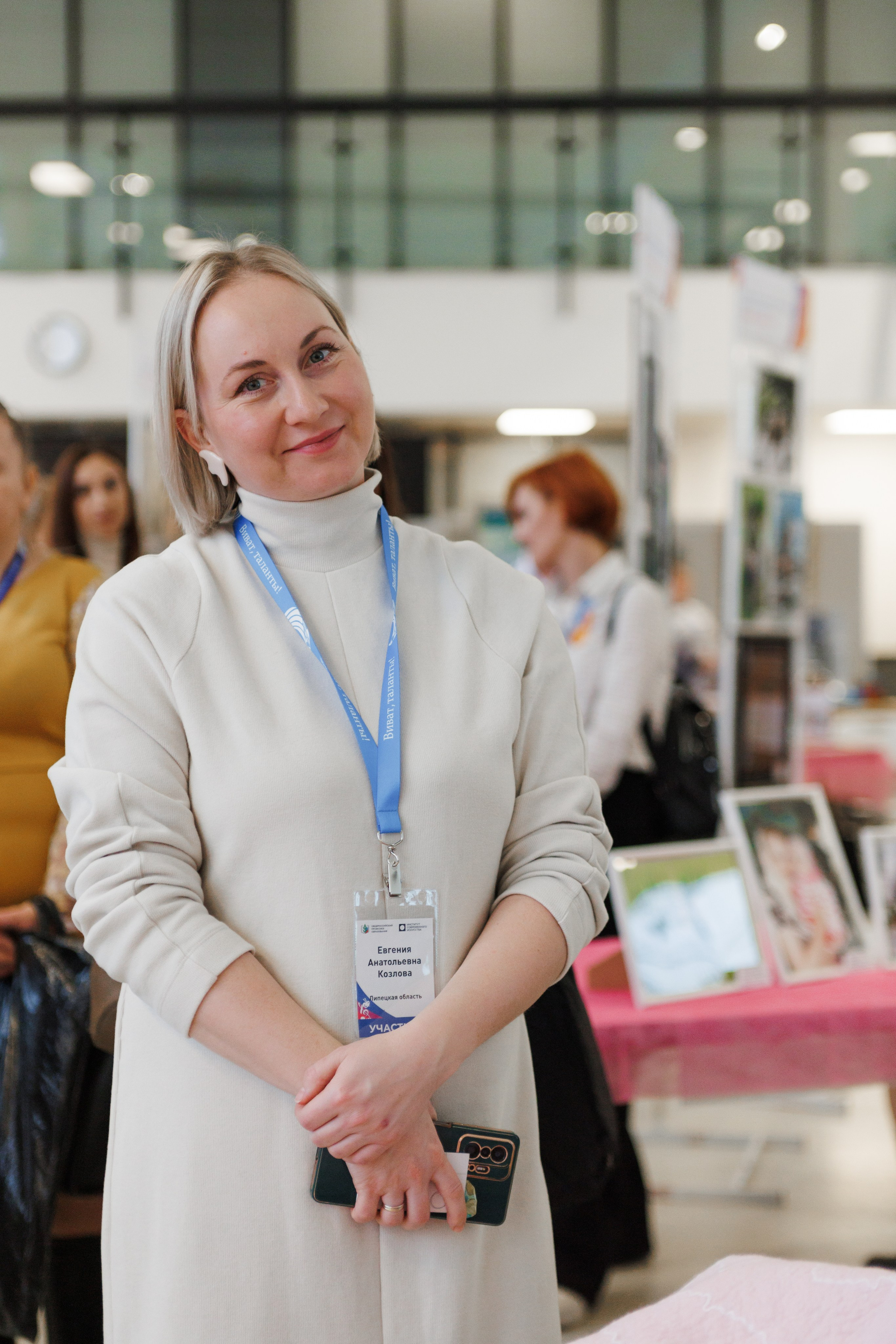 Всероссийский фестиваль «Виват, таланты!». Галерея ПрофАС