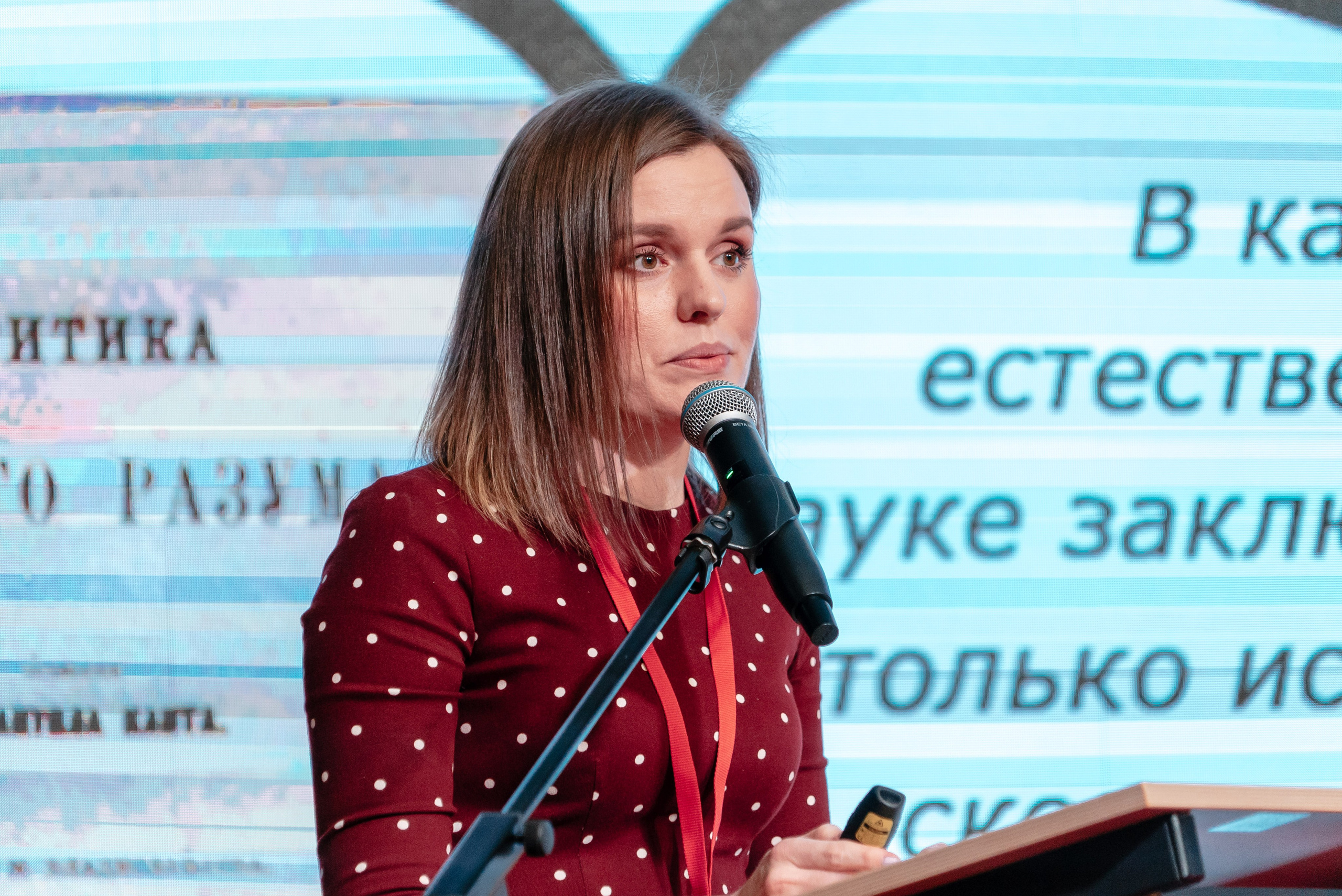 Всероссийская Олимпиада педагогов начальной школы «Мой первый учитель». Галерея ПрофАС