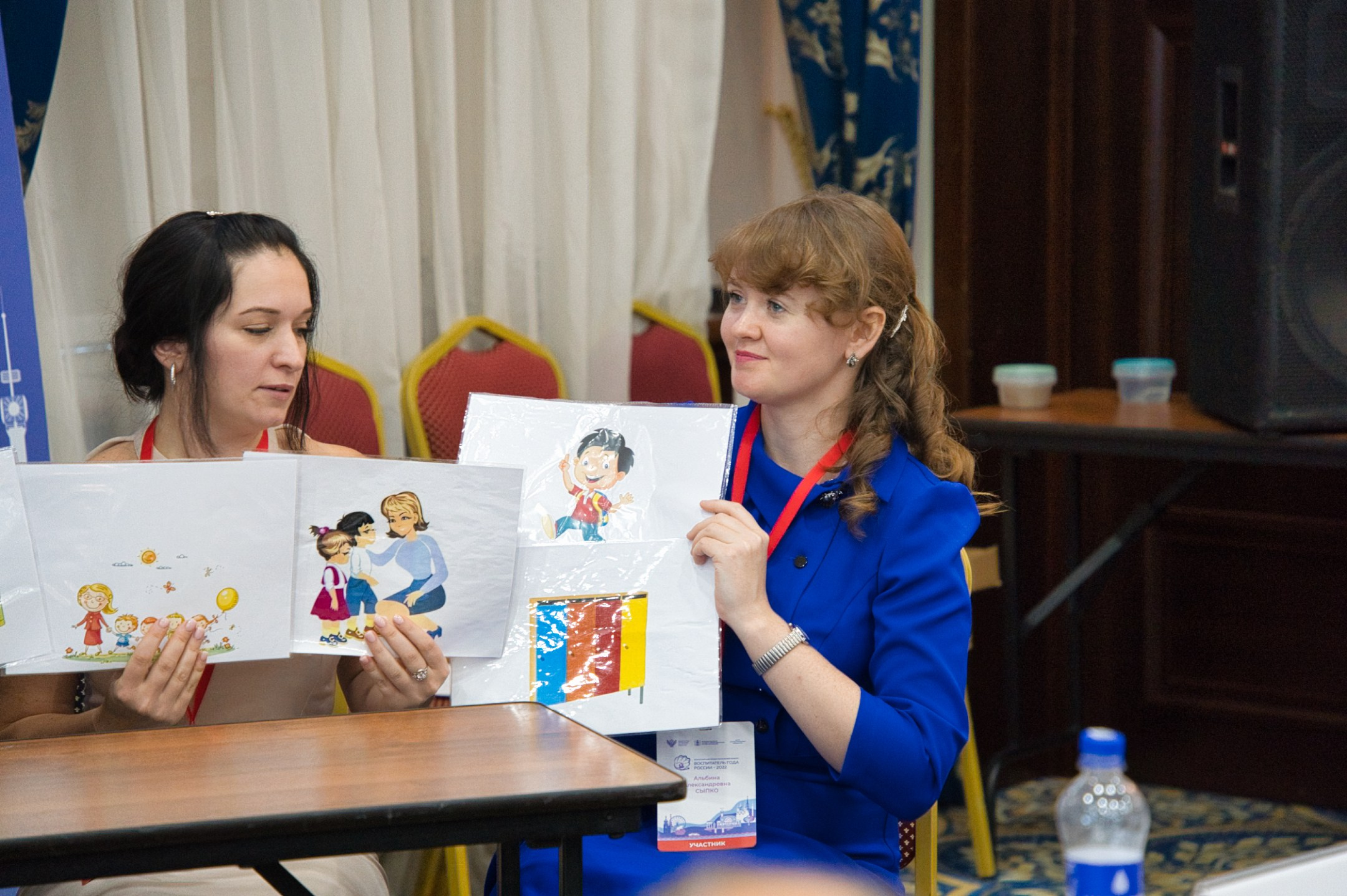 Конкурс Воспитатель года. Галерея ПрофАС