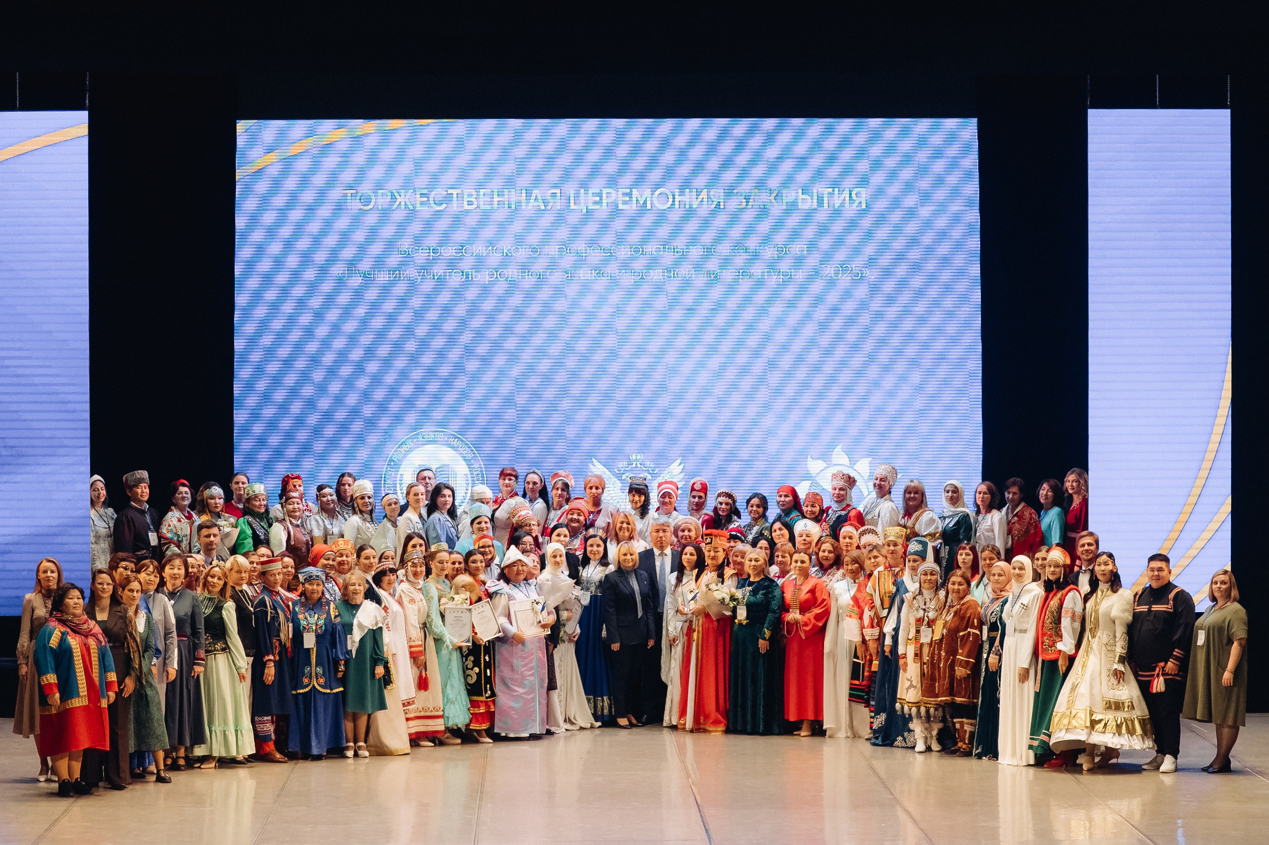 Лучший учитель родного языка и литературы 2025. Свадебный и семейный фотограф в Улан-Удэ