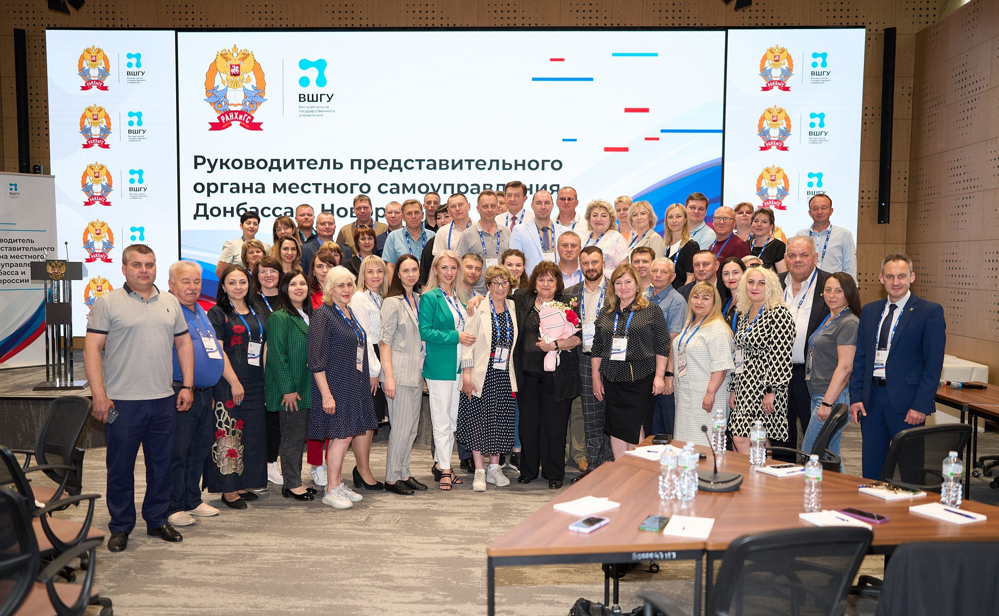 Президентская академия. Эльджан — Продюсер, Фотограф, El u Del