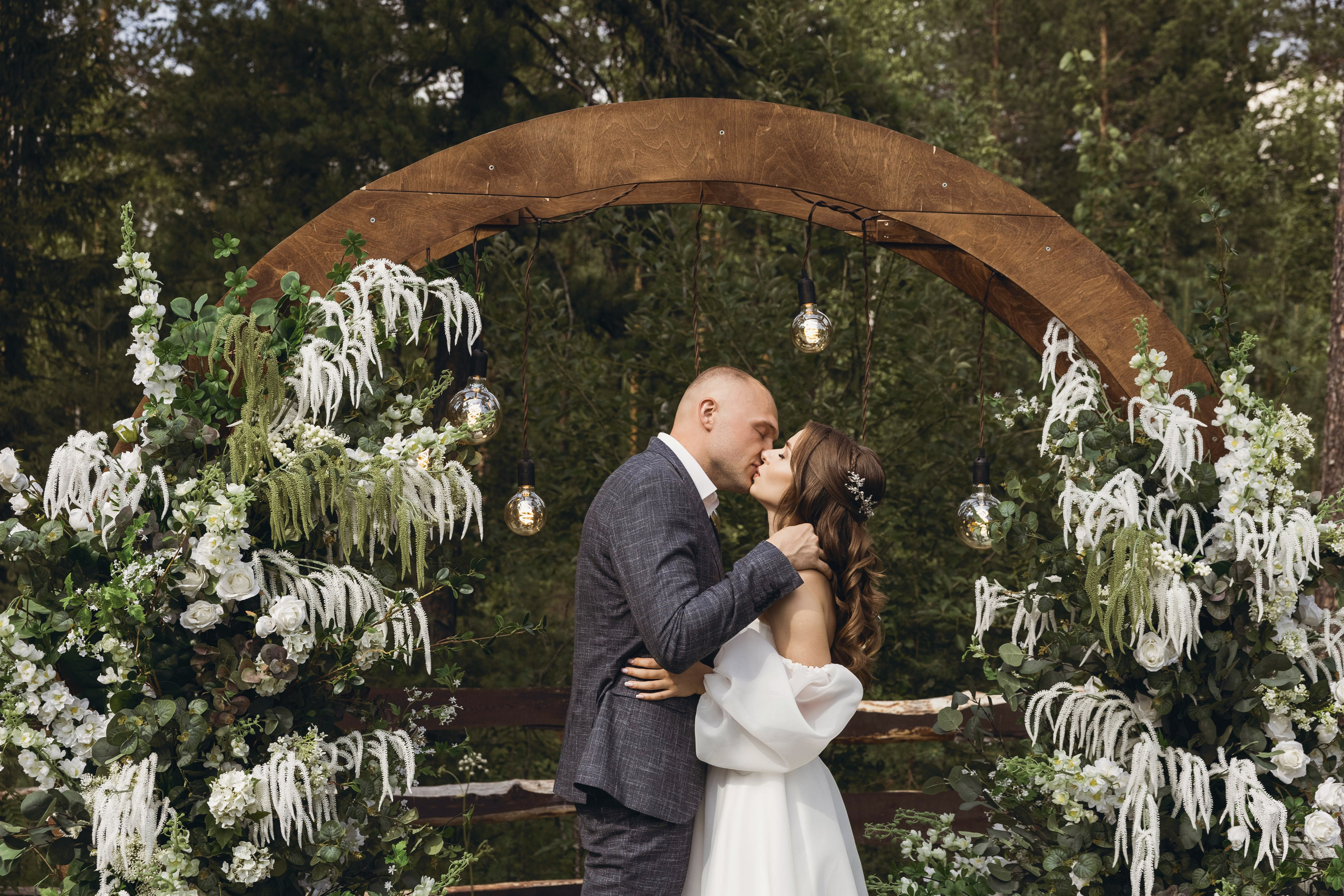 Сергей и Илона. Свадебный и семейный фотограф в городе Сургуте Стерликова Светлана