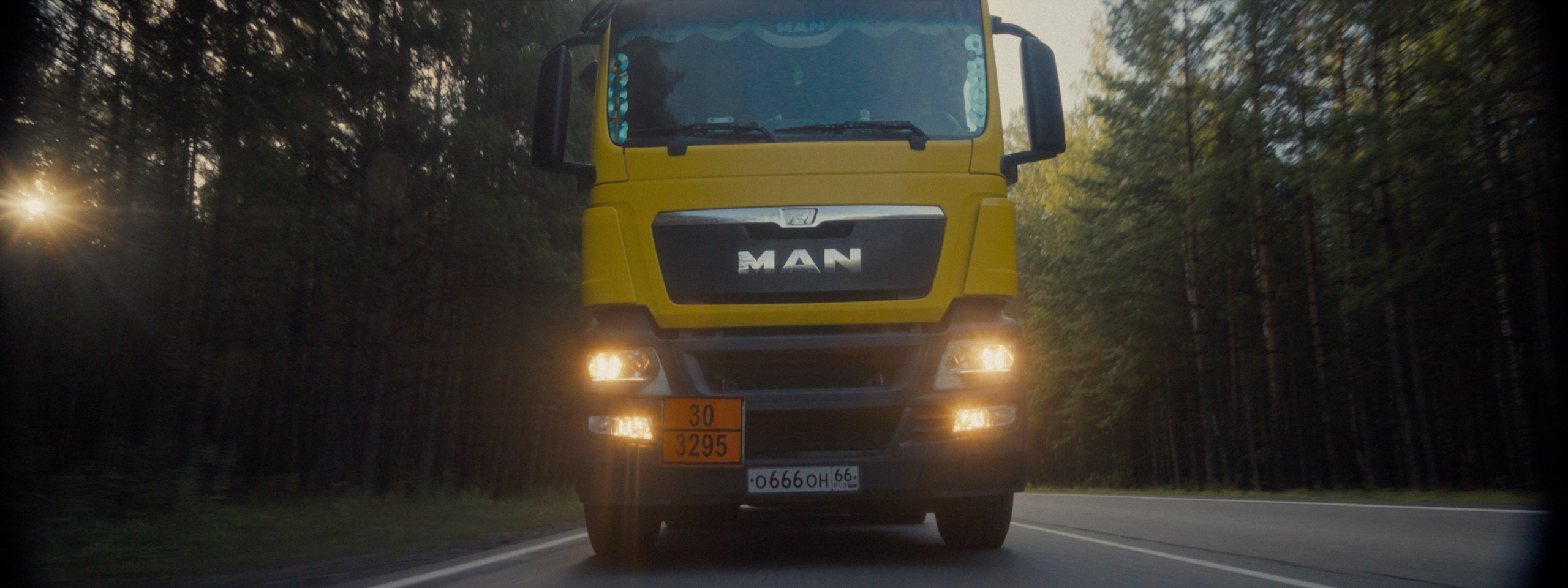 СНХТ группа компаний (promo). Цветокоррекция видео онлайн Иван Сержанов