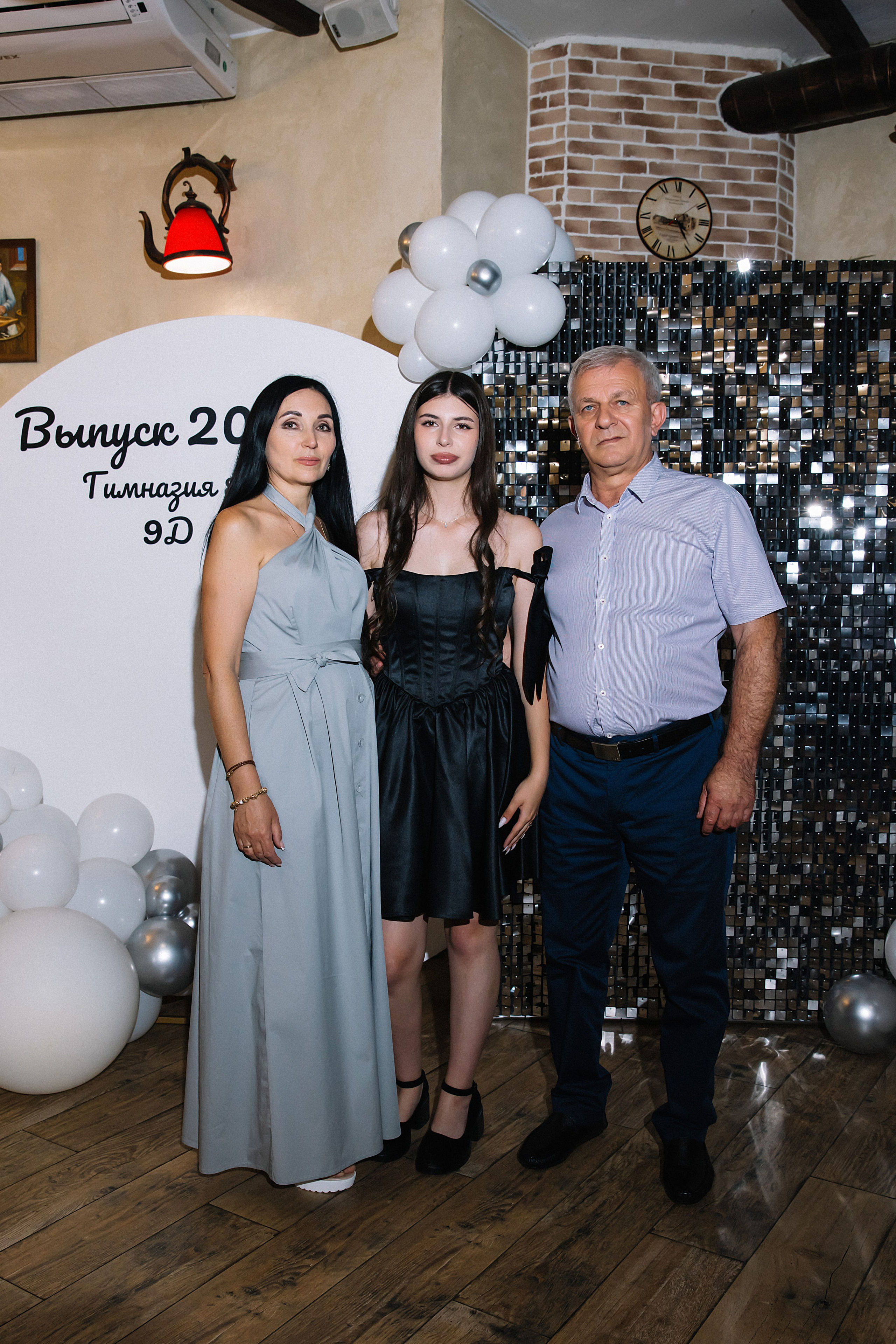 9 класс Гимназия 82. Фотограф и Видеограф в Краснодаре Юлия Солодченко