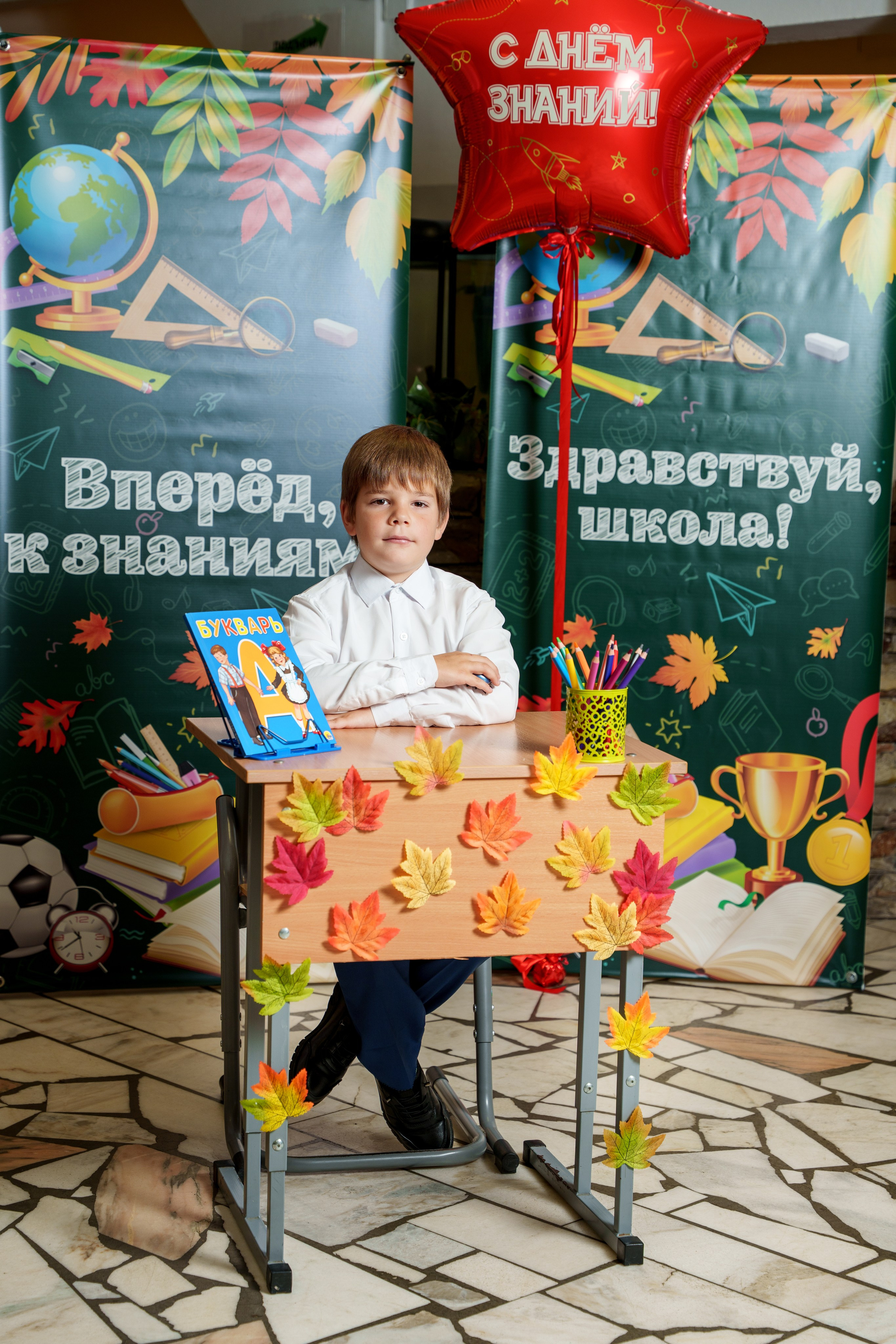 Школа № 7. Станислав Тюрин Фотограф Москва. Индивидуальные и семейные фотосессии;