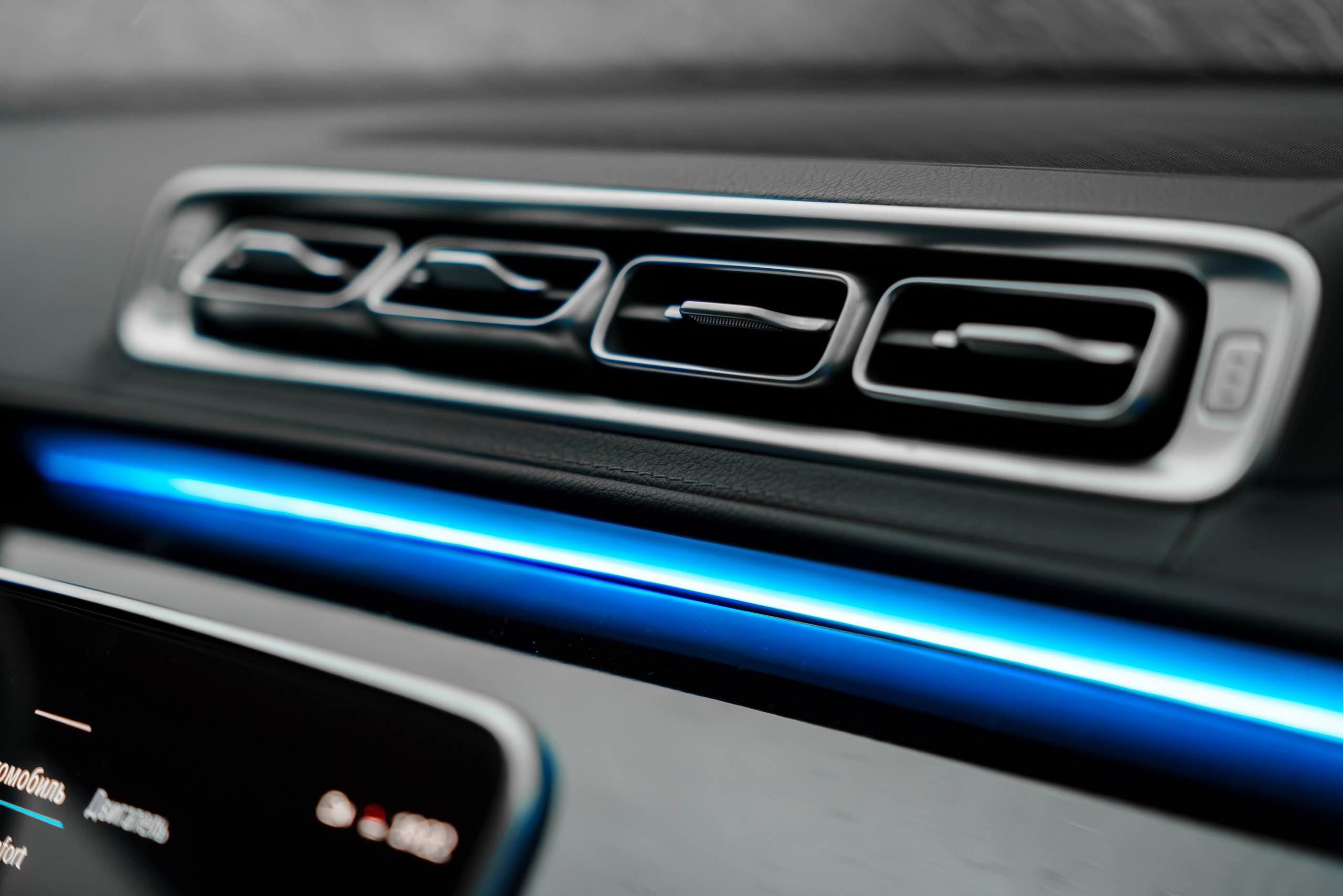 Mercedes W223. Станислав Тюрин Фотограф Москва. Индивидуальные и семейные фотосессии;