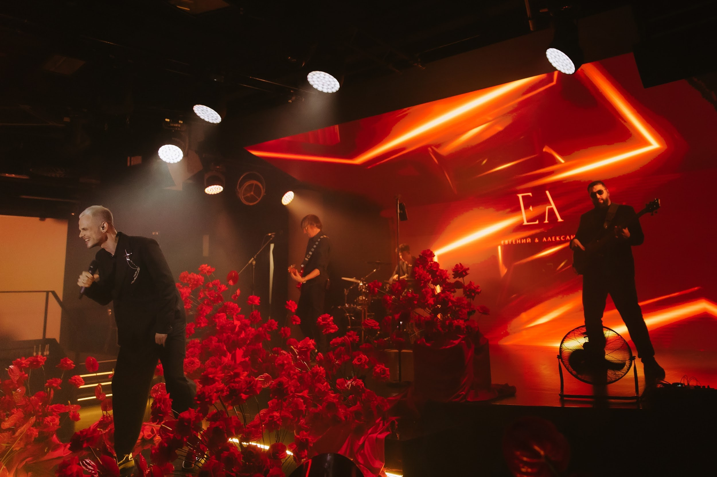 14.09.24 Евгений и Александра. Свадебный организатор Екатеринбург