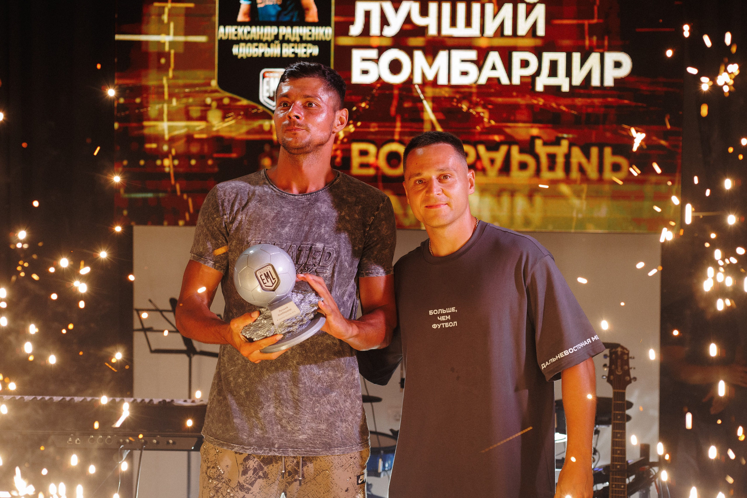 MEDIALIGA DV — AFTER PARTY. СВОИ. ФОТООТЧЕТЫ-СОБЫТИЯ-МЕСТА